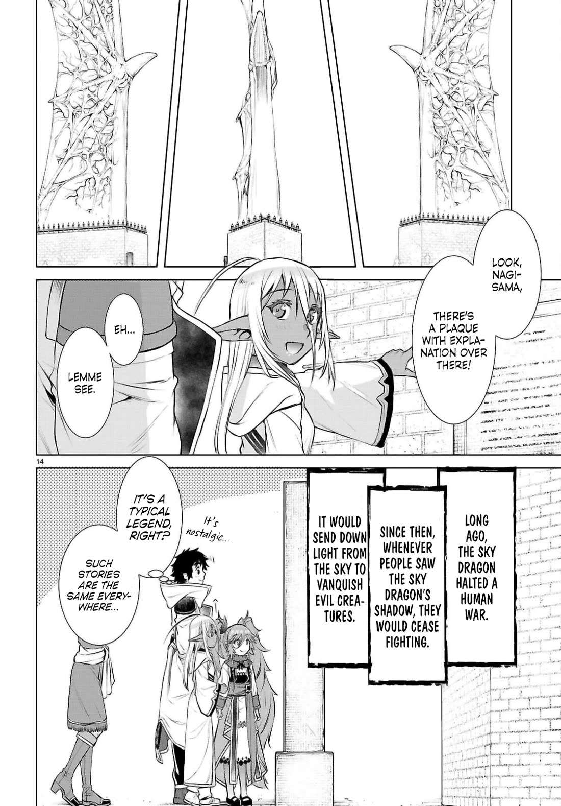 Isekai de Skill wo Kaitai shitara Cheat na Yome ga Zoushoku Shimashita: Gainen Kousa no Structure Chapter 68 page 14 - Chapter 68