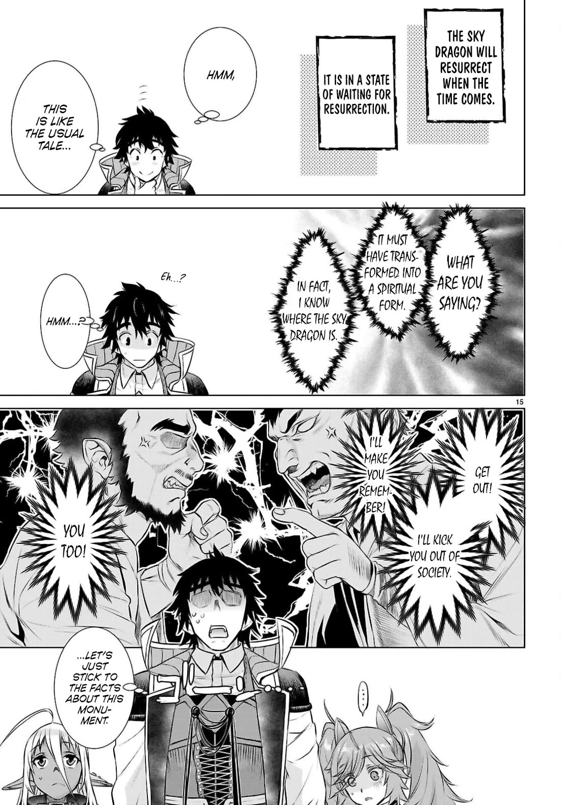 Isekai de Skill wo Kaitai shitara Cheat na Yome ga Zoushoku Shimashita: Gainen Kousa no Structure Chapter 68 page 15 - Chapter 68