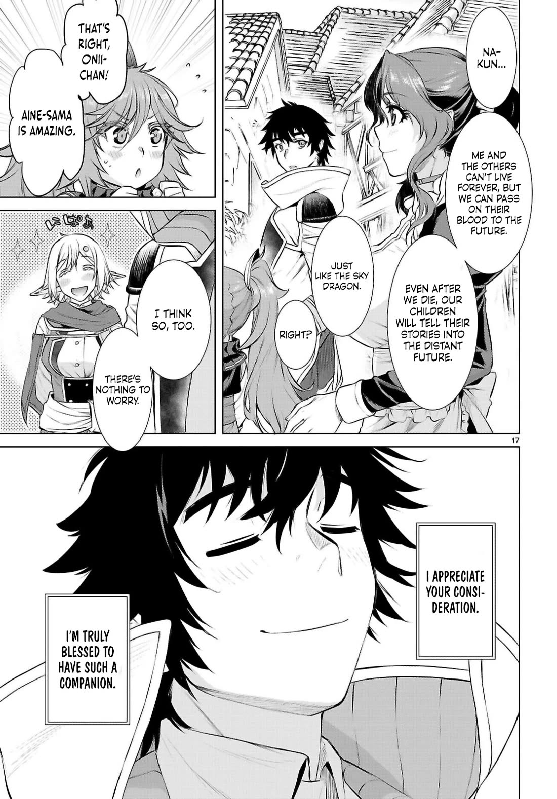 Isekai de Skill wo Kaitai shitara Cheat na Yome ga Zoushoku Shimashita: Gainen Kousa no Structure Chapter 68 page 17 - Chapter 68