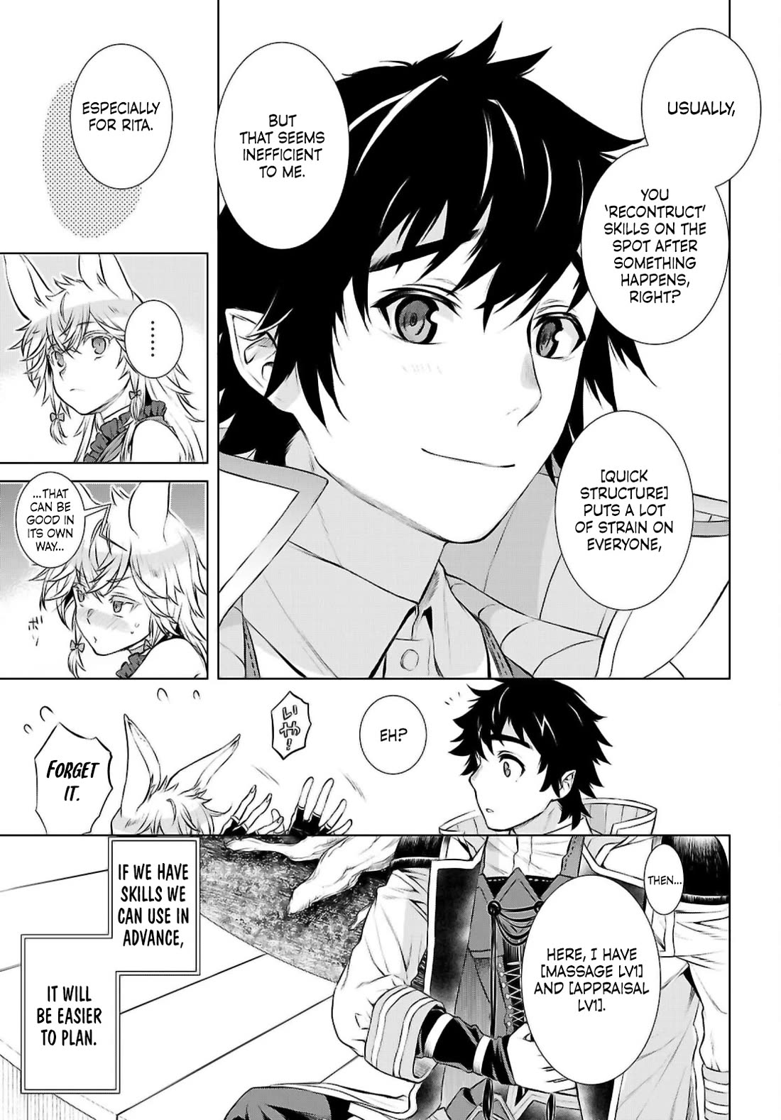 Isekai de Skill wo Kaitai shitara Cheat na Yome ga Zoushoku Shimashita: Gainen Kousa no Structure Chapter 68 page 22 - Chapter 68