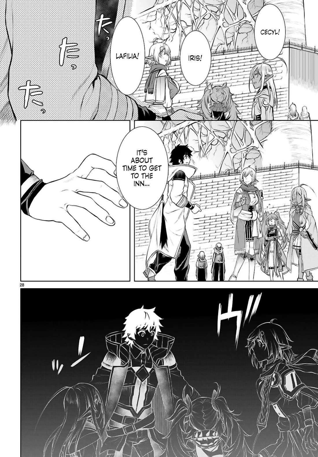 Isekai de Skill wo Kaitai shitara Cheat na Yome ga Zoushoku Shimashita: Gainen Kousa no Structure Chapter 68 page 27 - Chapter 68