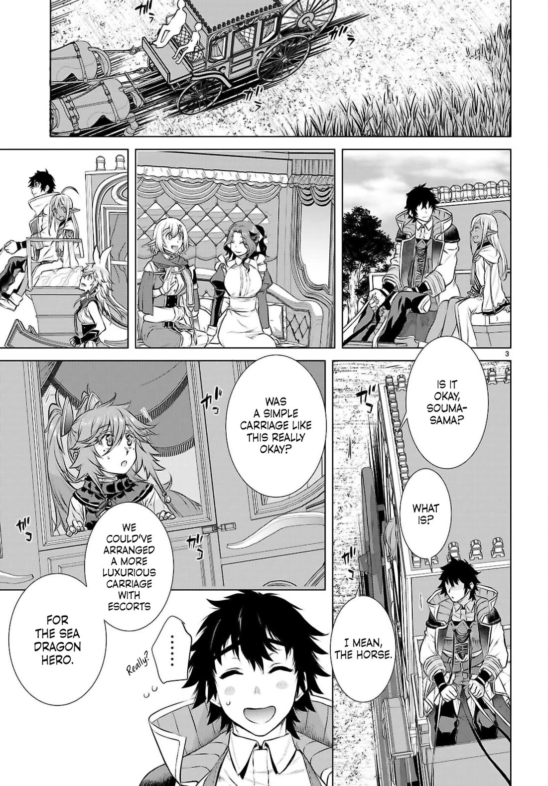 Isekai de Skill wo Kaitai shitara Cheat na Yome ga Zoushoku Shimashita: Gainen Kousa no Structure Chapter 68 page 3 - Chapter 68