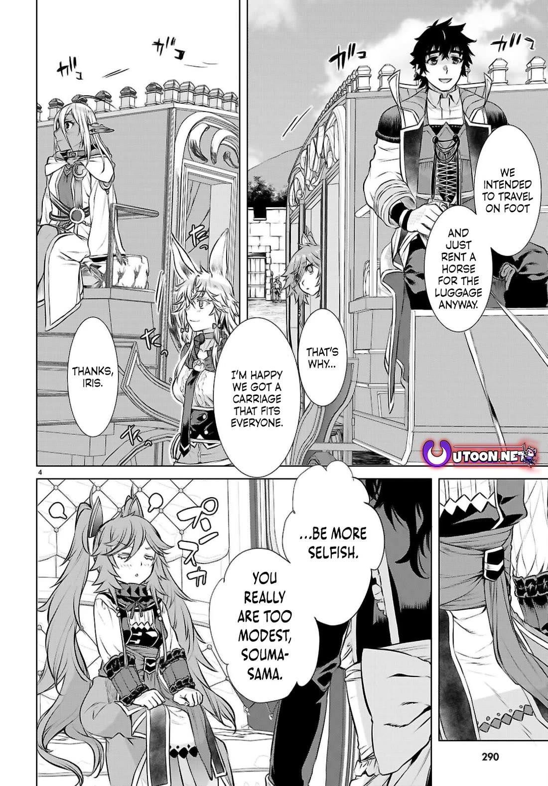 Isekai de Skill wo Kaitai shitara Cheat na Yome ga Zoushoku Shimashita: Gainen Kousa no Structure Chapter 68 page 4 - Chapter 68