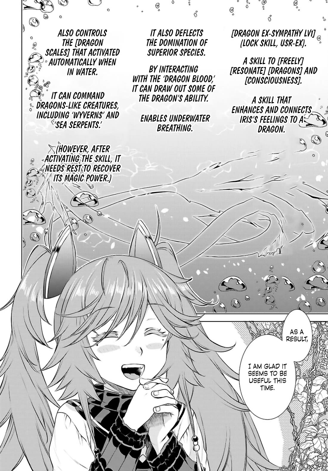 Isekai de Skill wo Kaitai shitara Cheat na Yome ga Zoushoku Shimashita: Gainen Kousa no Structure Chapter 69 page 10 - Chapter 69