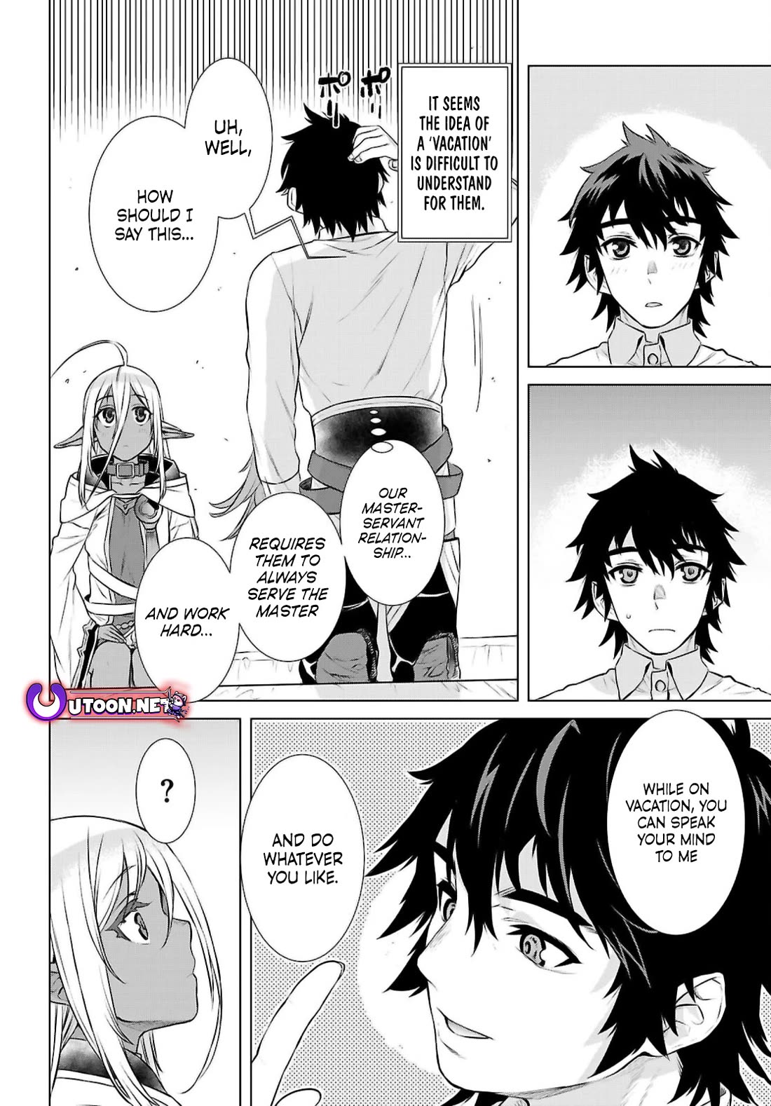 Isekai de Skill wo Kaitai shitara Cheat na Yome ga Zoushoku Shimashita: Gainen Kousa no Structure Chapter 69 page 12 - Chapter 69