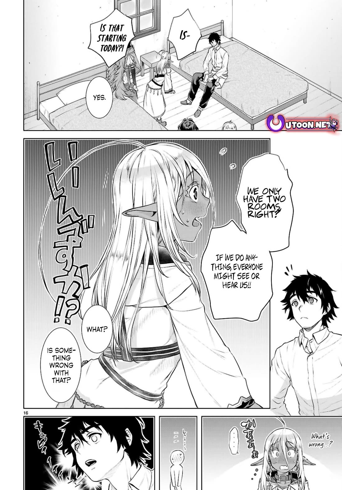 Isekai de Skill wo Kaitai shitara Cheat na Yome ga Zoushoku Shimashita: Gainen Kousa no Structure Chapter 69 page 16 - Chapter 69
