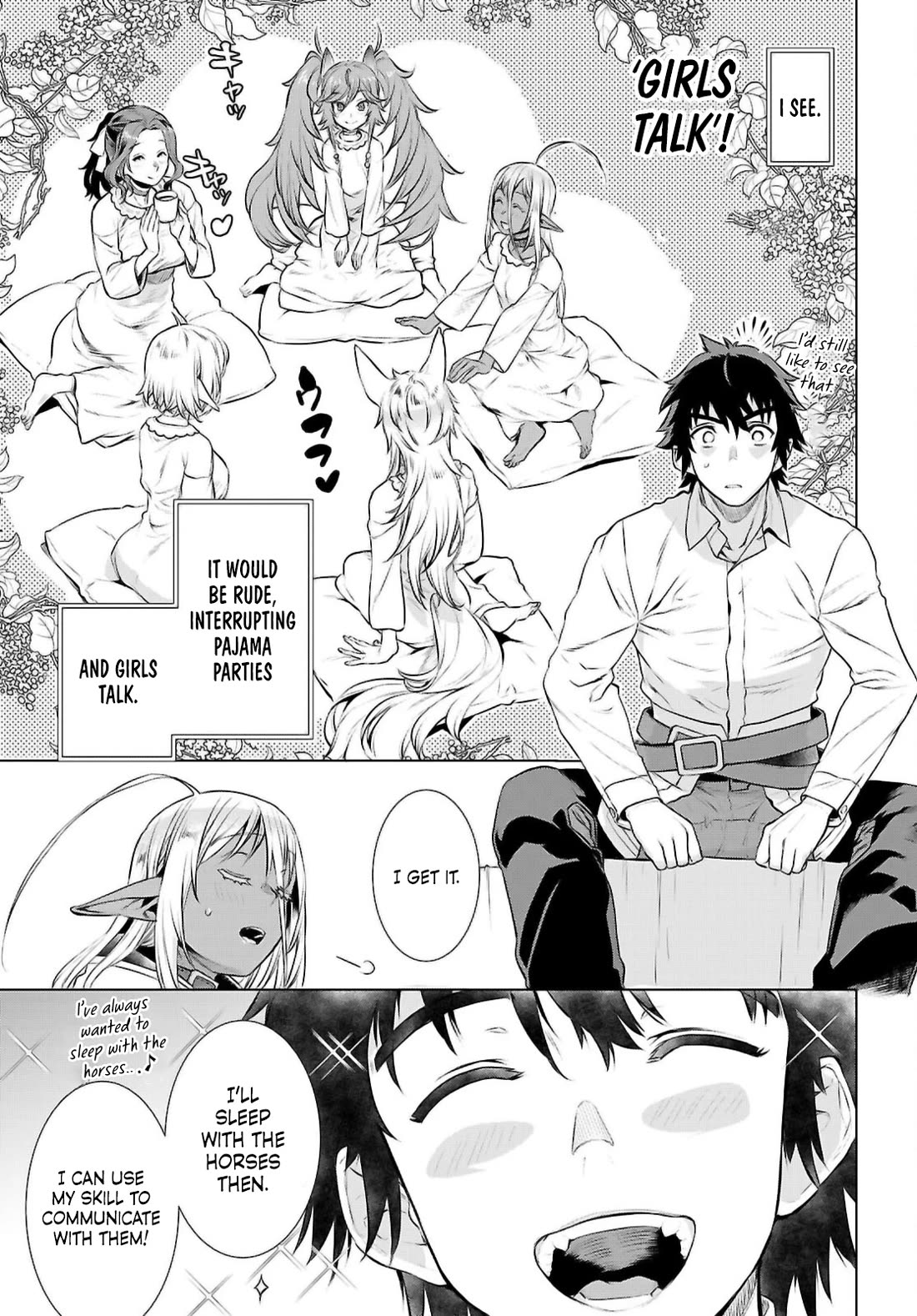 Isekai de Skill wo Kaitai shitara Cheat na Yome ga Zoushoku Shimashita: Gainen Kousa no Structure Chapter 69 page 17 - Chapter 69