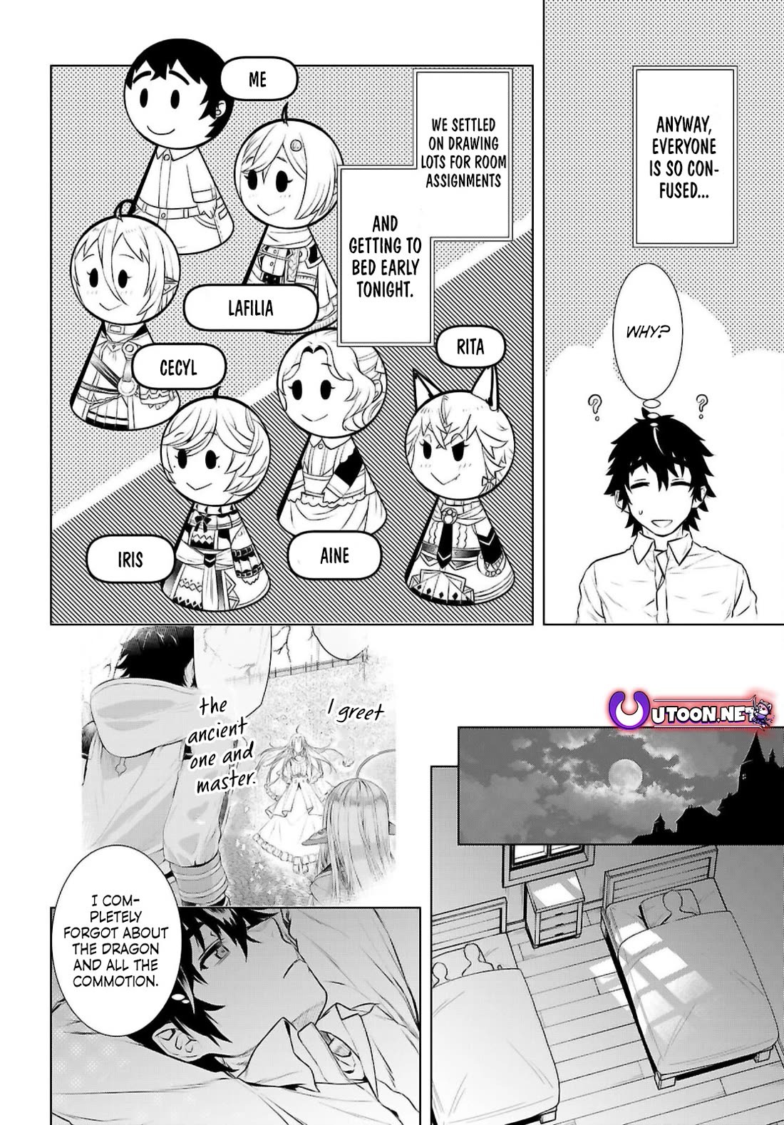 Isekai de Skill wo Kaitai shitara Cheat na Yome ga Zoushoku Shimashita: Gainen Kousa no Structure Chapter 69 page 20 - Chapter 69