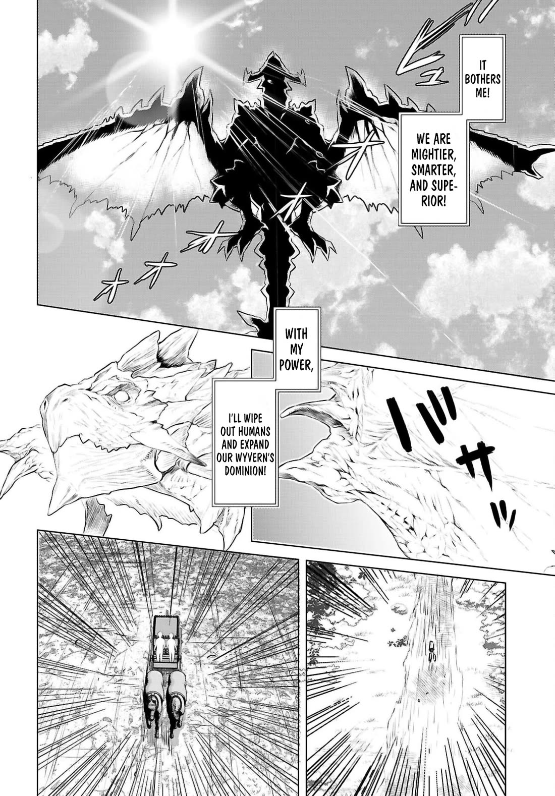 Isekai de Skill wo Kaitai shitara Cheat na Yome ga Zoushoku Shimashita: Gainen Kousa no Structure Chapter 69 page 23 - Chapter 69