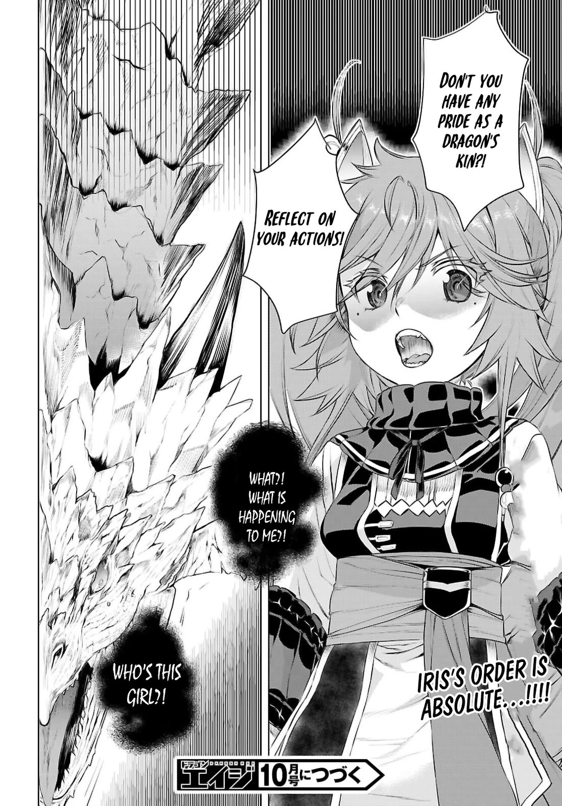 Isekai de Skill wo Kaitai shitara Cheat na Yome ga Zoushoku Shimashita: Gainen Kousa no Structure Chapter 69 page 28 - Chapter 69