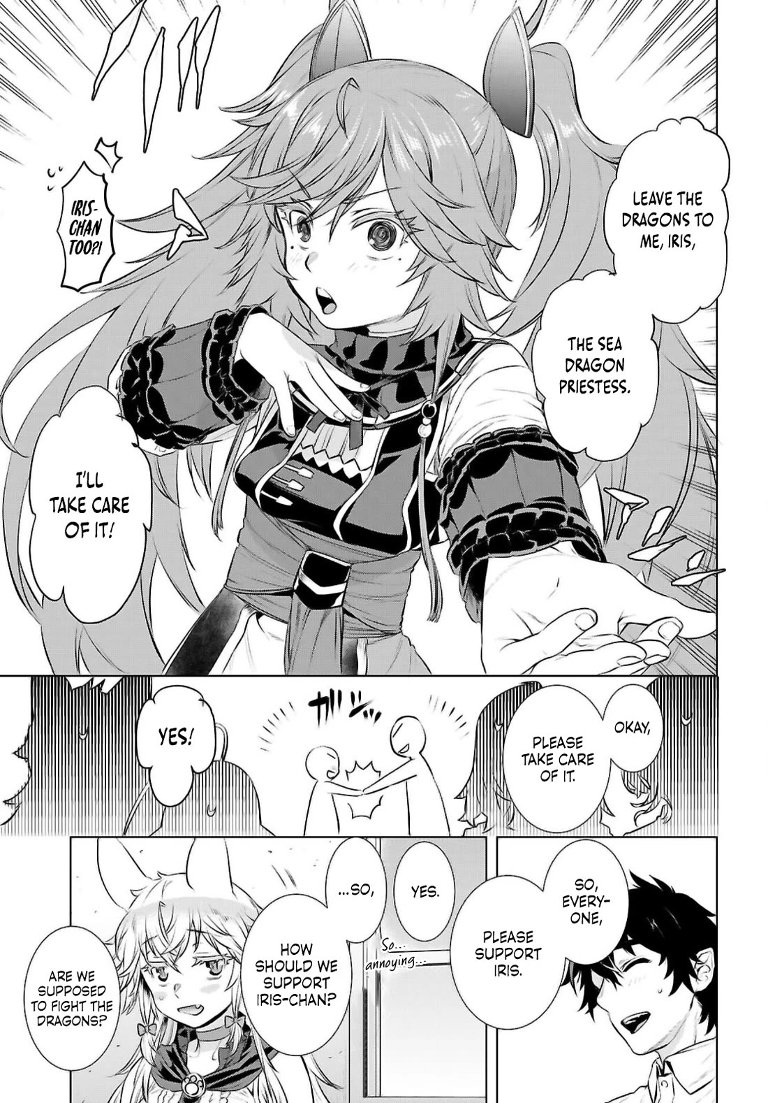 Isekai de Skill wo Kaitai shitara Cheat na Yome ga Zoushoku Shimashita: Gainen Kousa no Structure Chapter 69 page 7 - Chapter 69