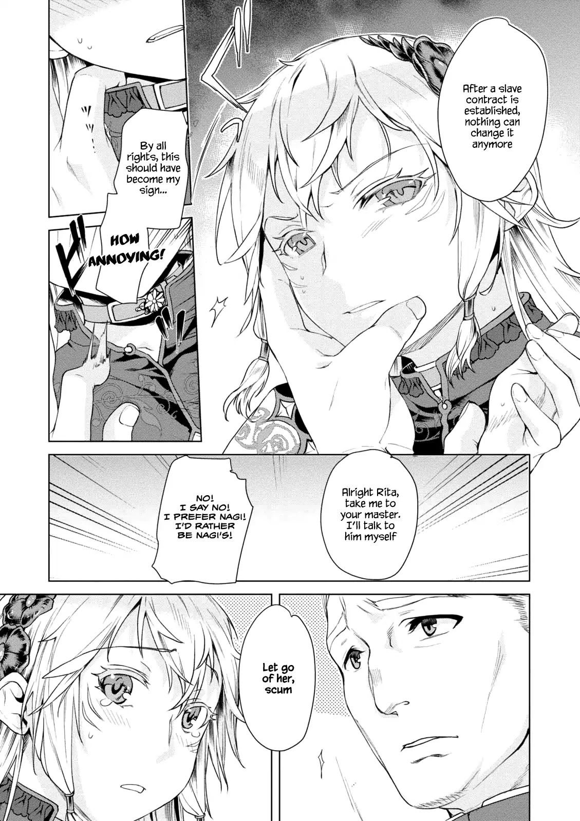 Isekai de Skill wo Kaitai shitara Cheat na Yome ga Zoushoku Shimashita: Gainen Kousa no Structure Chapter 7 page 15 - Chapter 7