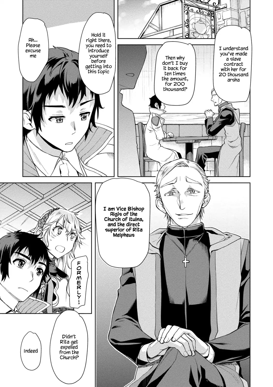 Isekai de Skill wo Kaitai shitara Cheat na Yome ga Zoushoku Shimashita: Gainen Kousa no Structure Chapter 7 page 17 - Chapter 7