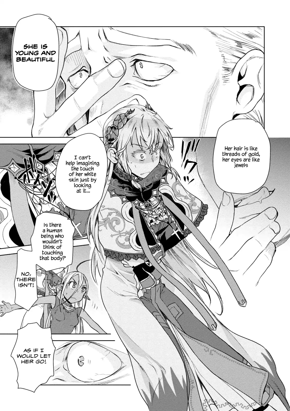 Isekai de Skill wo Kaitai shitara Cheat na Yome ga Zoushoku Shimashita: Gainen Kousa no Structure Chapter 7 page 19 - Chapter 7