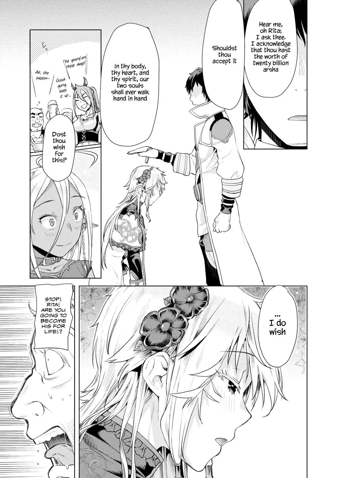 Isekai de Skill wo Kaitai shitara Cheat na Yome ga Zoushoku Shimashita: Gainen Kousa no Structure Chapter 7 page 23 - Chapter 7