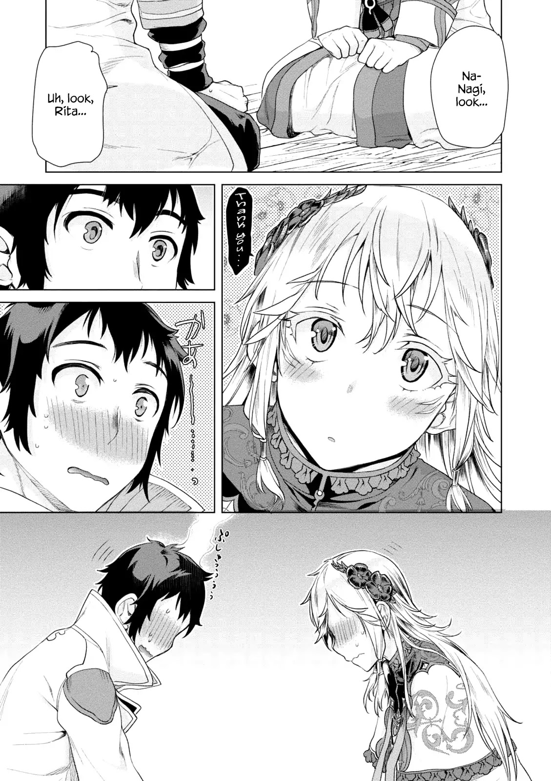 Isekai de Skill wo Kaitai shitara Cheat na Yome ga Zoushoku Shimashita: Gainen Kousa no Structure Chapter 7 page 26 - Chapter 7