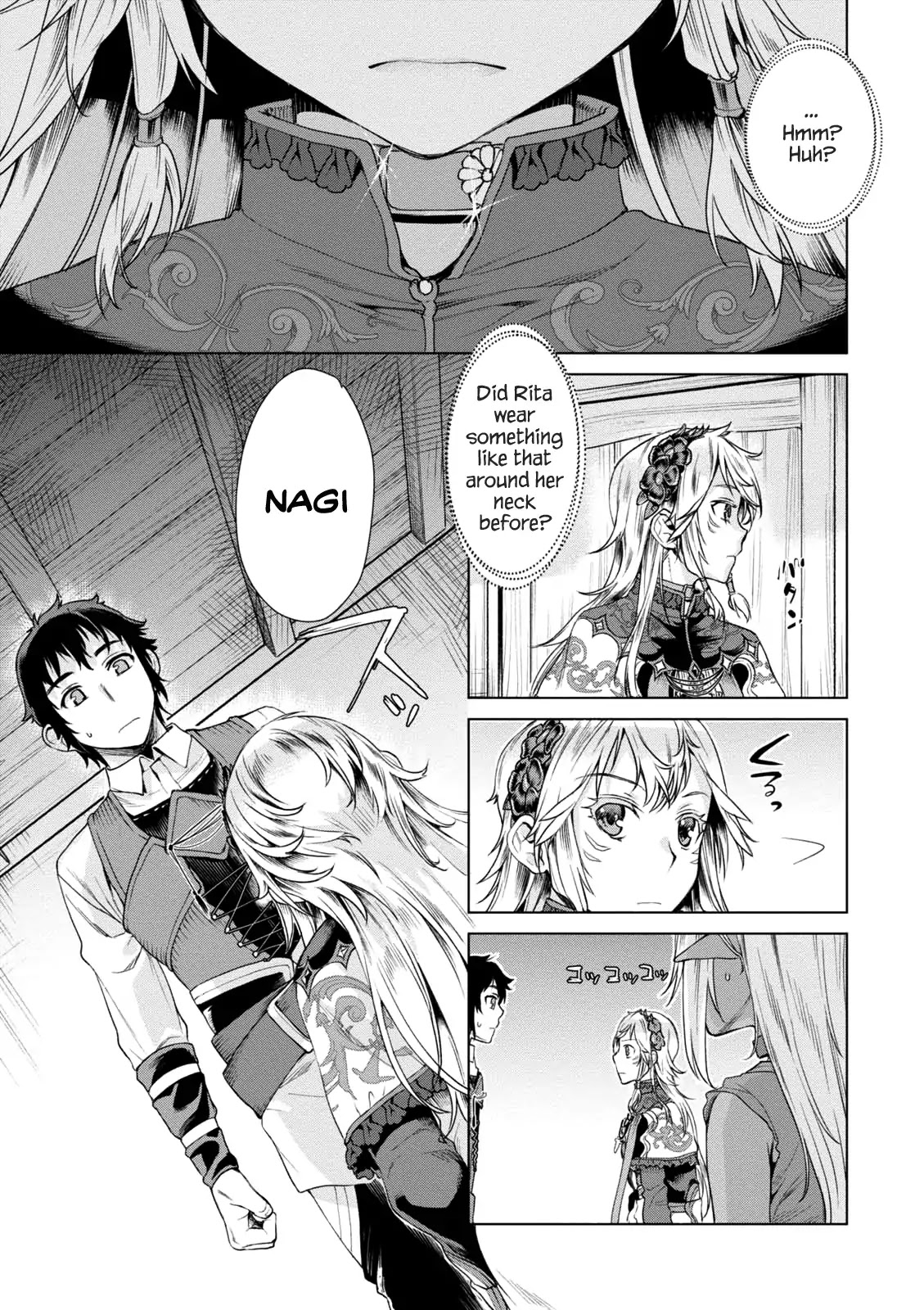 Isekai de Skill wo Kaitai shitara Cheat na Yome ga Zoushoku Shimashita: Gainen Kousa no Structure Chapter 7 page 3 - Chapter 7