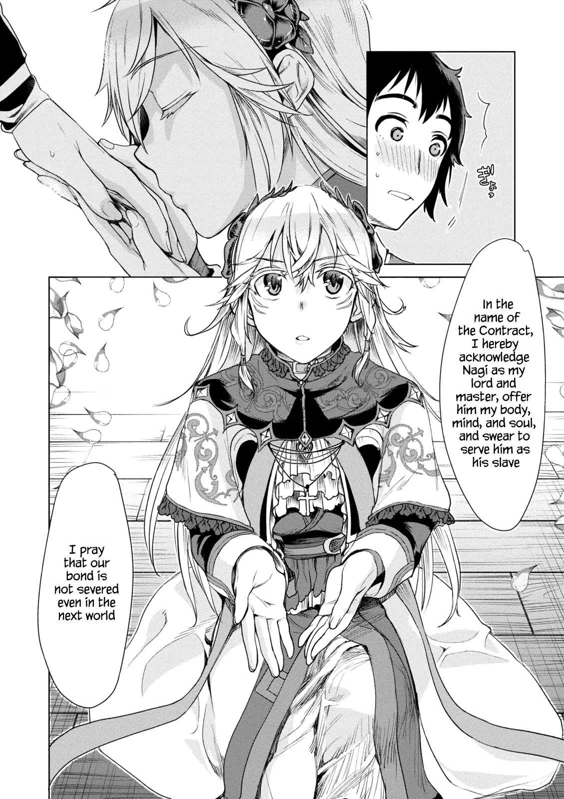Isekai de Skill wo Kaitai shitara Cheat na Yome ga Zoushoku Shimashita: Gainen Kousa no Structure Chapter 7 page 4 - Chapter 7