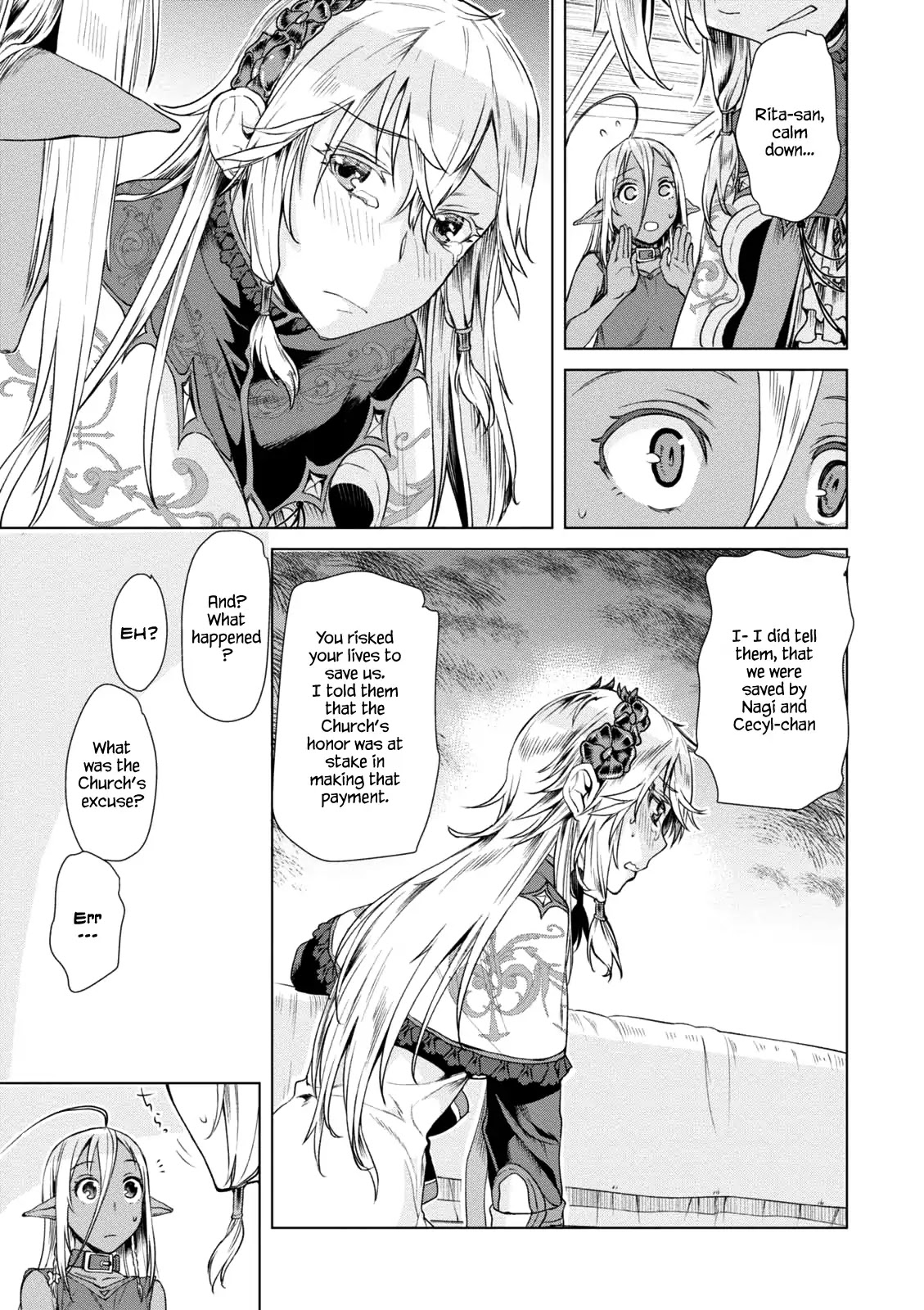 Isekai de Skill wo Kaitai shitara Cheat na Yome ga Zoushoku Shimashita: Gainen Kousa no Structure Chapter 7 page 7 - Chapter 7