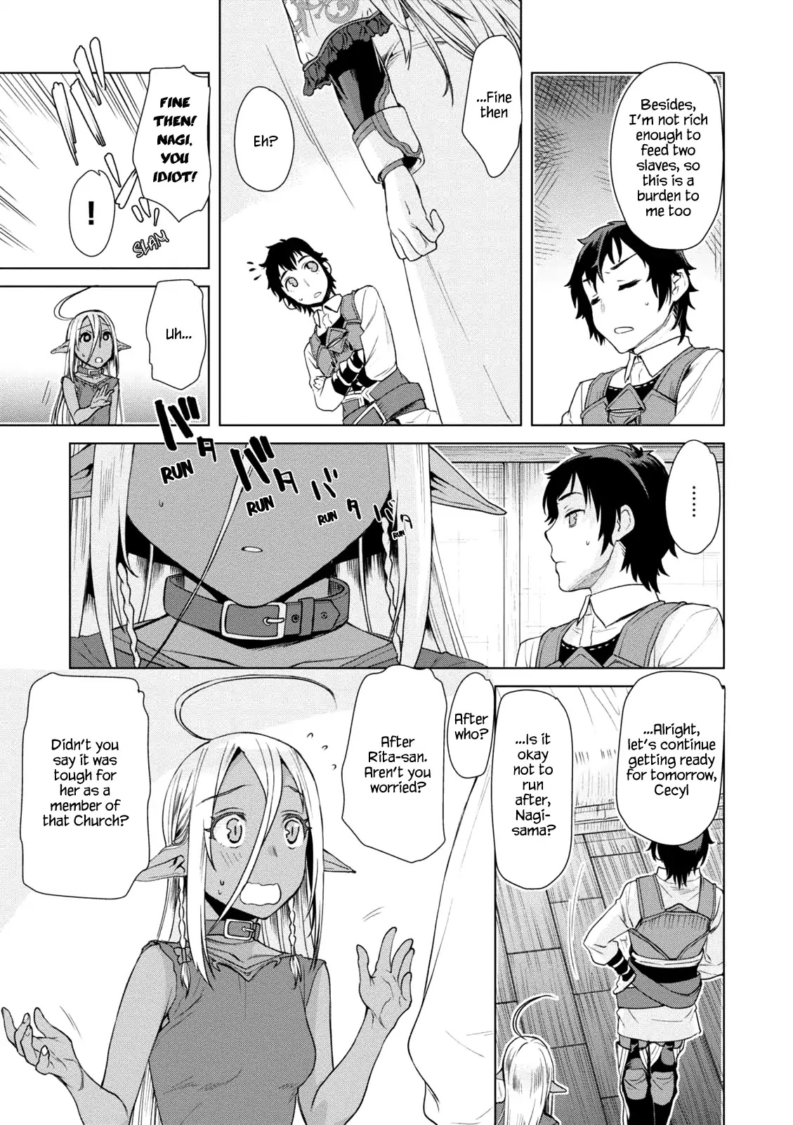 Isekai de Skill wo Kaitai shitara Cheat na Yome ga Zoushoku Shimashita: Gainen Kousa no Structure Chapter 7 page 9 - Chapter 7