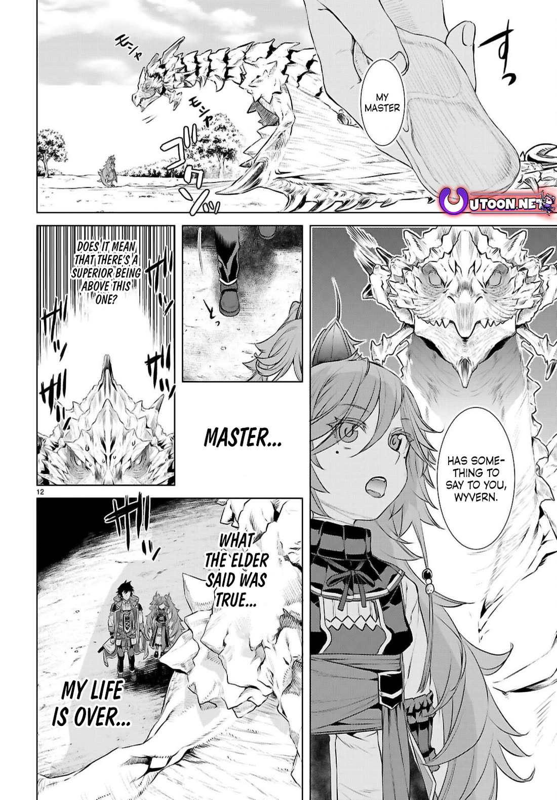 Isekai de Skill wo Kaitai shitara Cheat na Yome ga Zoushoku Shimashita: Gainen Kousa no Structure Chapter 70 page 12 - Chapter 70