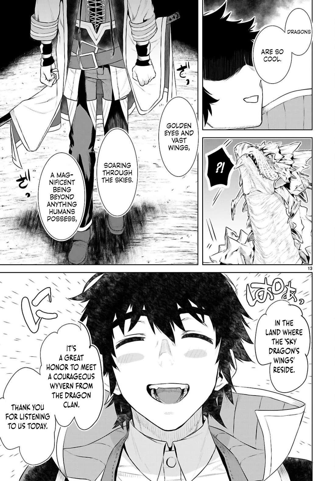 Isekai de Skill wo Kaitai shitara Cheat na Yome ga Zoushoku Shimashita: Gainen Kousa no Structure Chapter 70 page 13 - Chapter 70