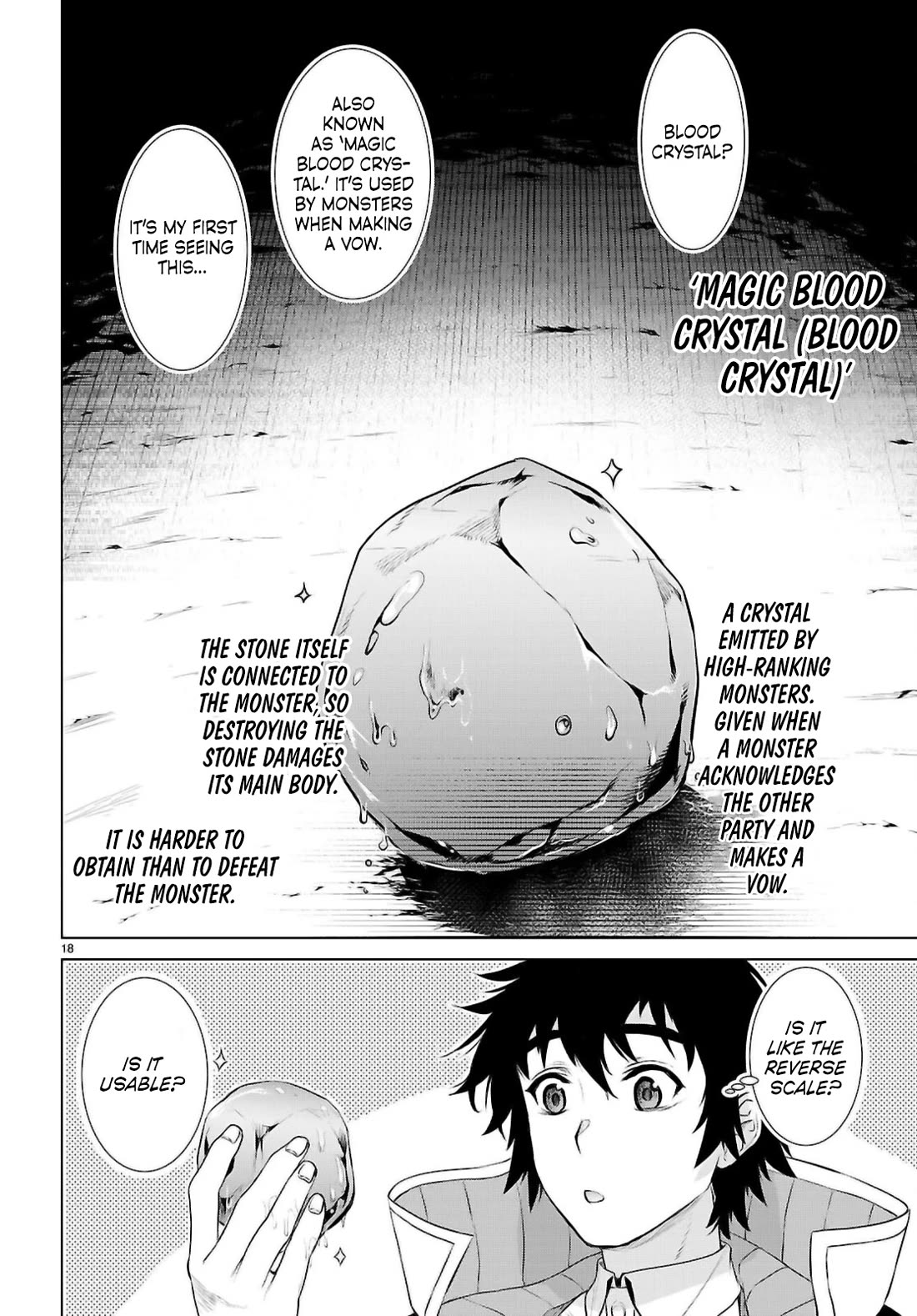 Isekai de Skill wo Kaitai shitara Cheat na Yome ga Zoushoku Shimashita: Gainen Kousa no Structure Chapter 70 page 17 - Chapter 70