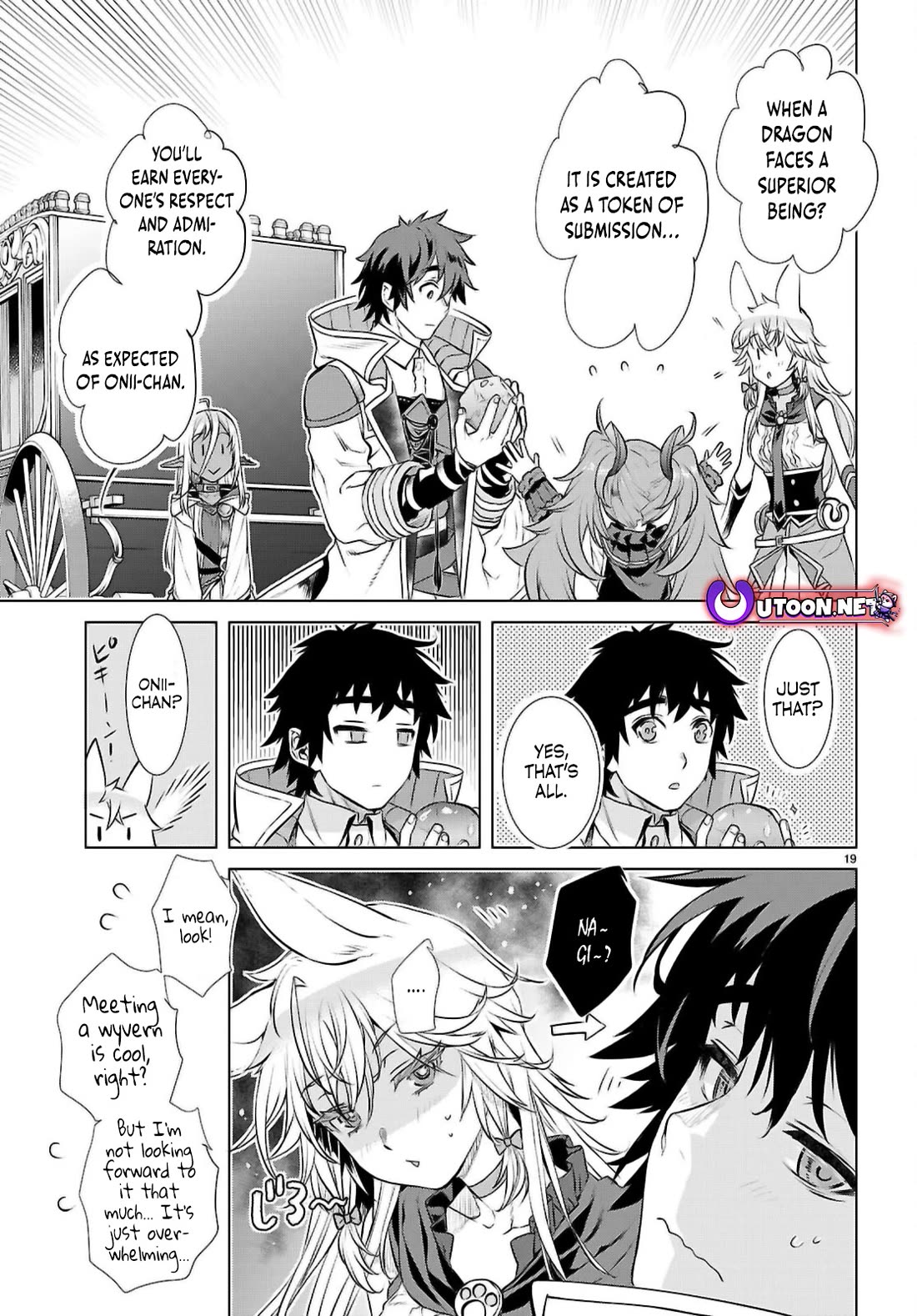 Isekai de Skill wo Kaitai shitara Cheat na Yome ga Zoushoku Shimashita: Gainen Kousa no Structure Chapter 70 page 18 - Chapter 70