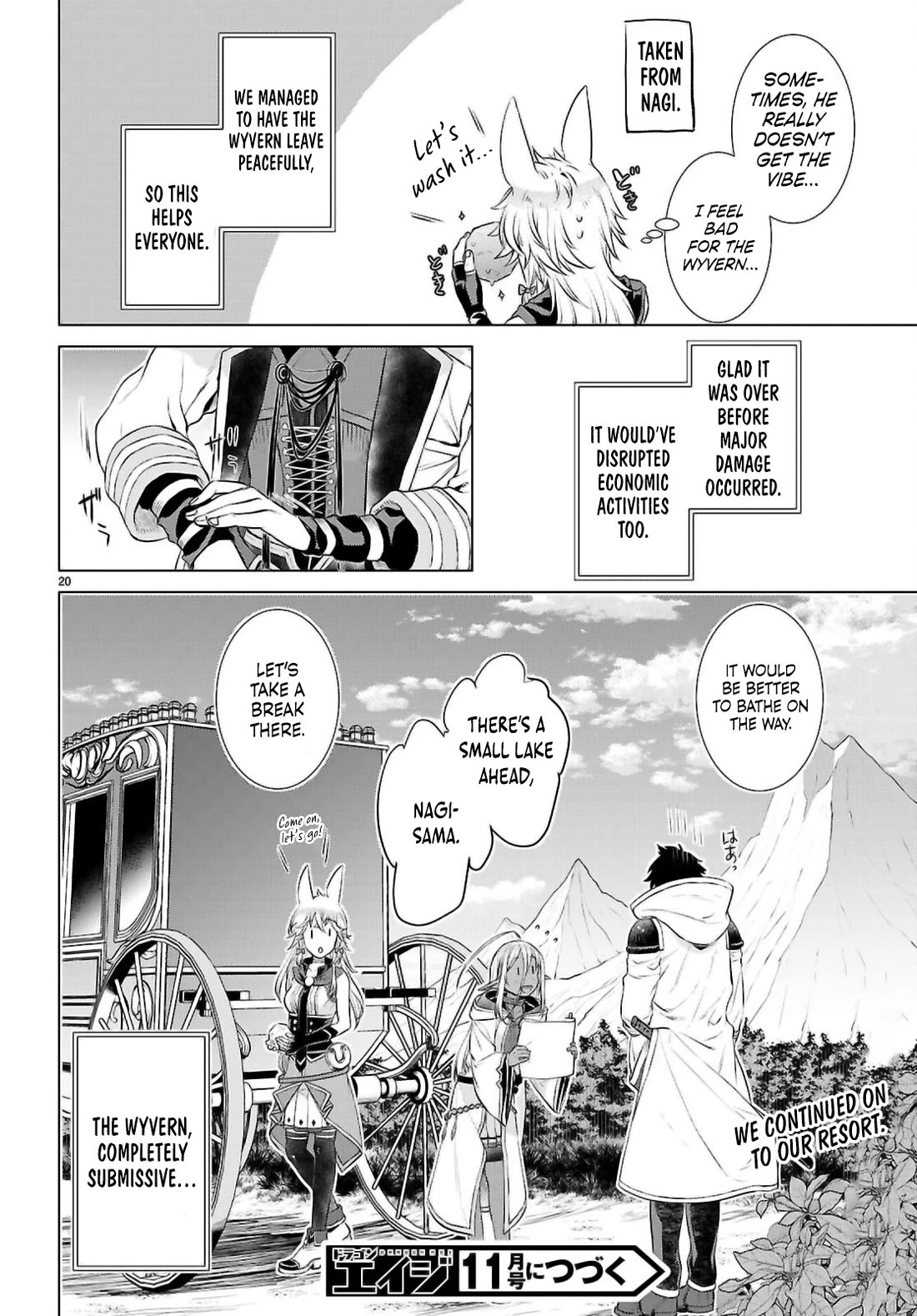 Isekai de Skill wo Kaitai shitara Cheat na Yome ga Zoushoku Shimashita: Gainen Kousa no Structure Chapter 70 page 19 - Chapter 70