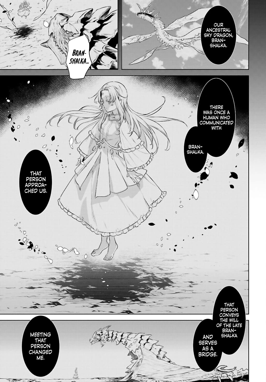Isekai de Skill wo Kaitai shitara Cheat na Yome ga Zoushoku Shimashita: Gainen Kousa no Structure Chapter 70 page 3 - Chapter 70