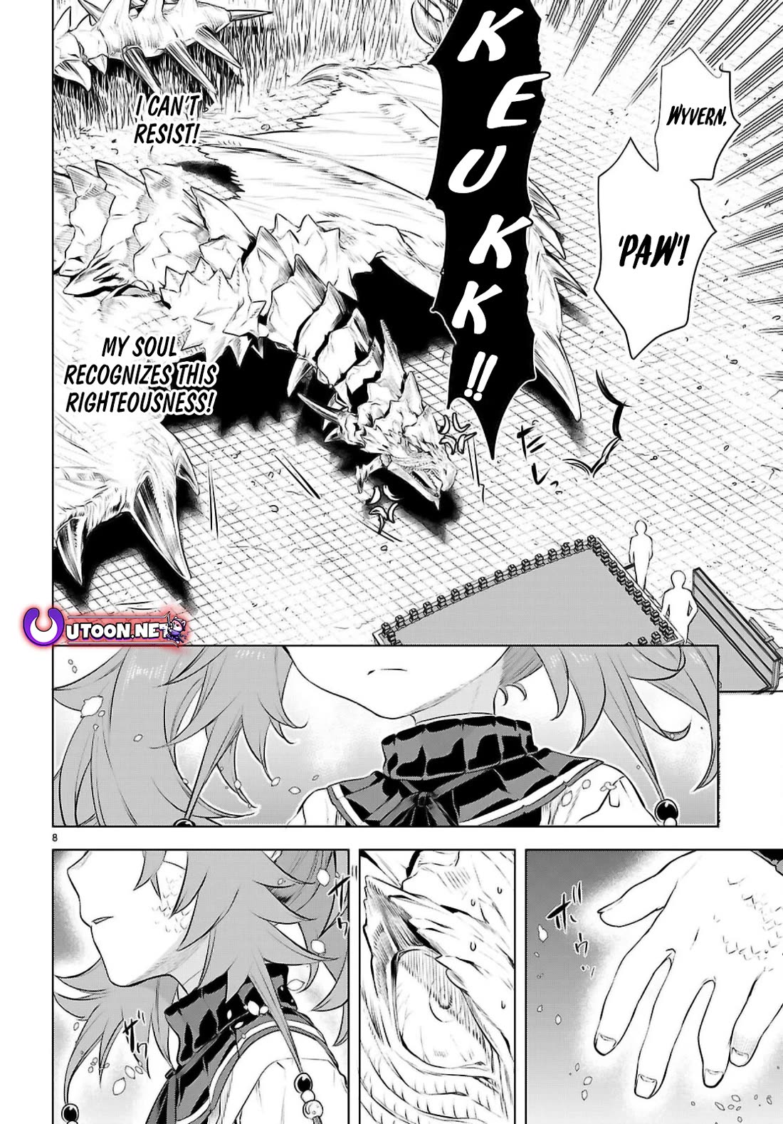 Isekai de Skill wo Kaitai shitara Cheat na Yome ga Zoushoku Shimashita: Gainen Kousa no Structure Chapter 70 page 8 - Chapter 70