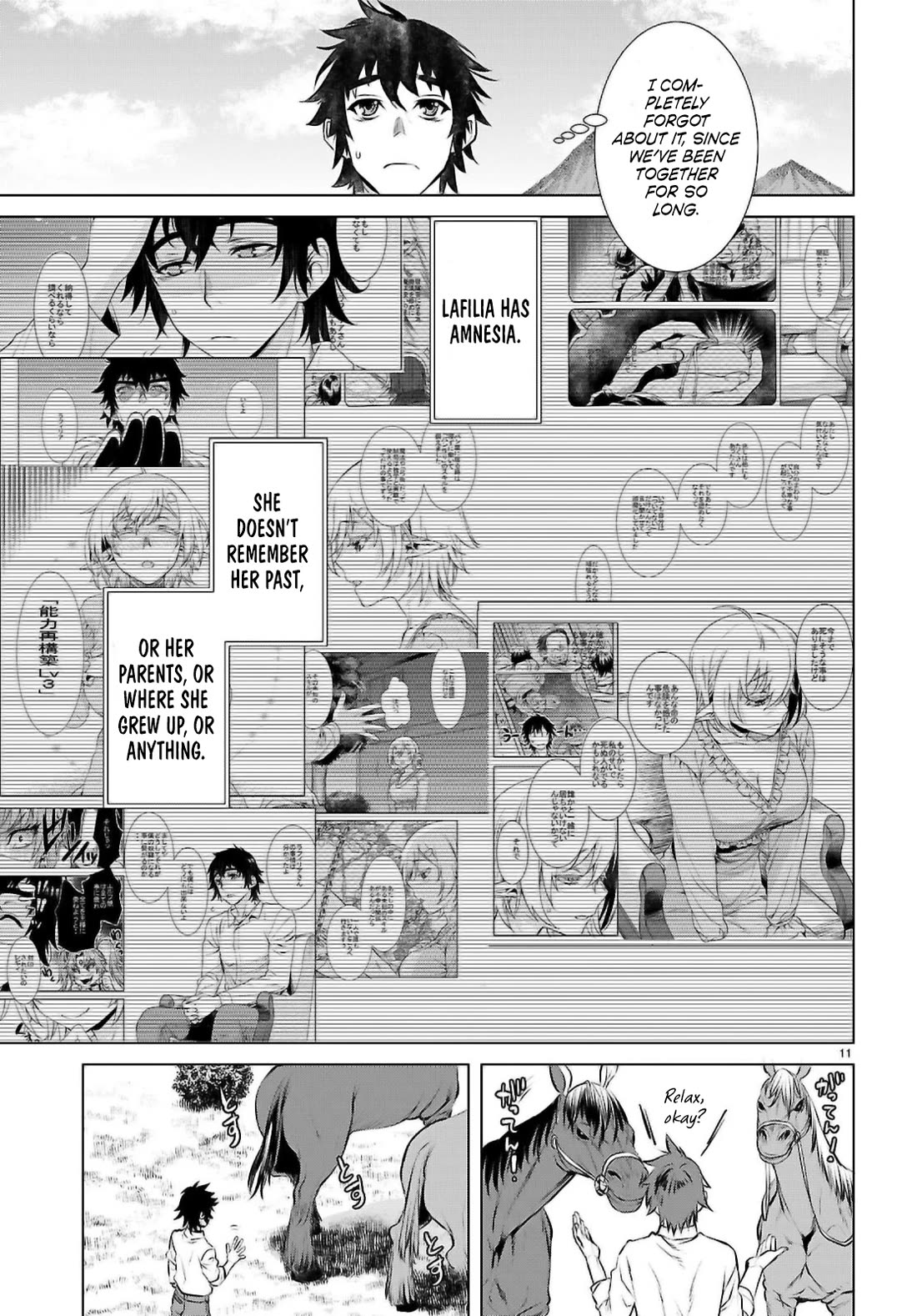 Isekai de Skill wo Kaitai shitara Cheat na Yome ga Zoushoku Shimashita: Gainen Kousa no Structure Chapter 71 page 11 - Chapter 71