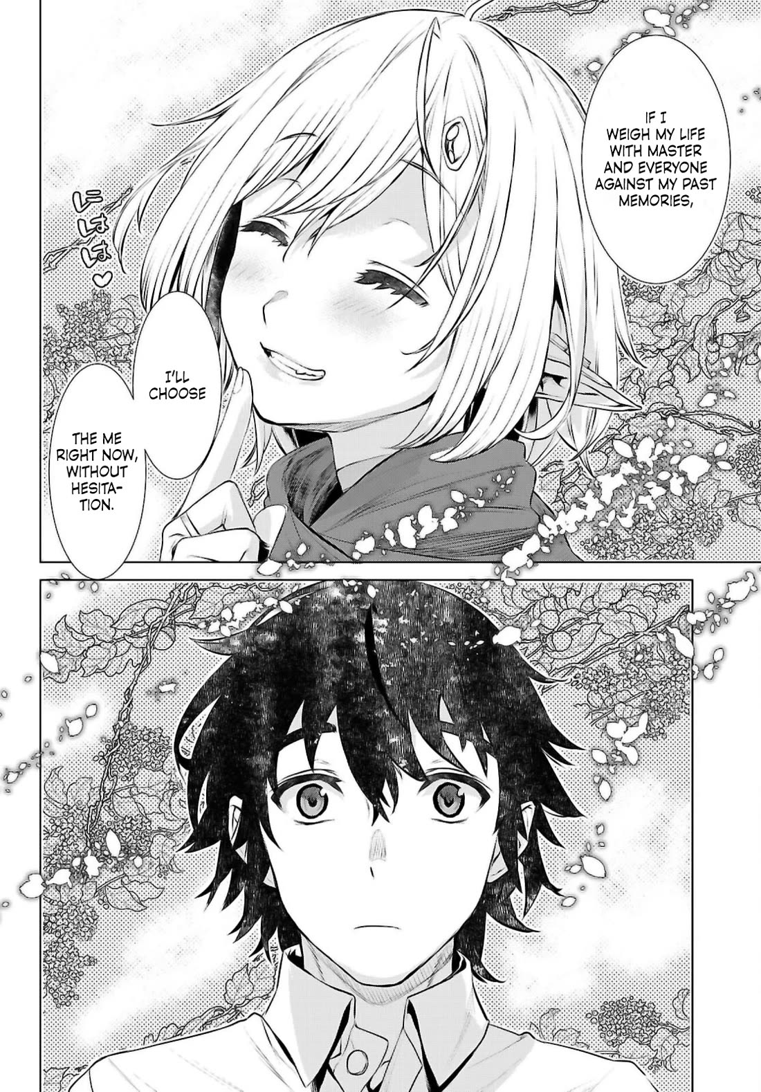 Isekai de Skill wo Kaitai shitara Cheat na Yome ga Zoushoku Shimashita: Gainen Kousa no Structure Chapter 71 page 15 - Chapter 71