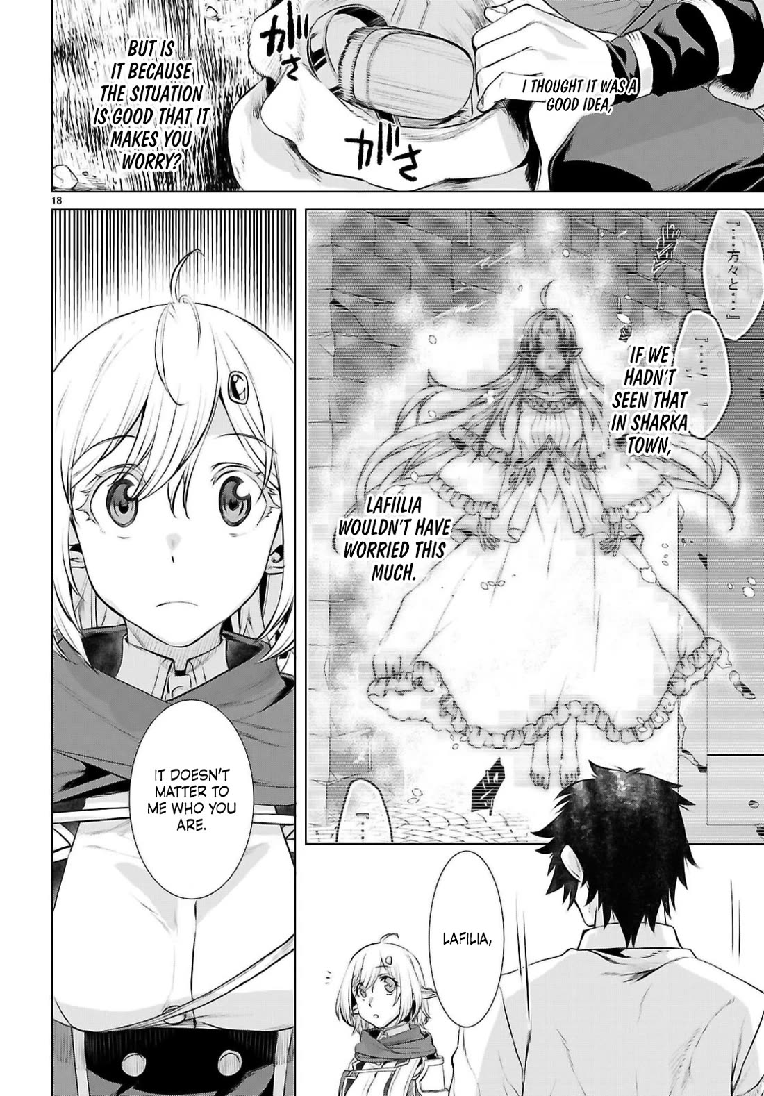 Isekai de Skill wo Kaitai shitara Cheat na Yome ga Zoushoku Shimashita: Gainen Kousa no Structure Chapter 71 page 17 - Chapter 71