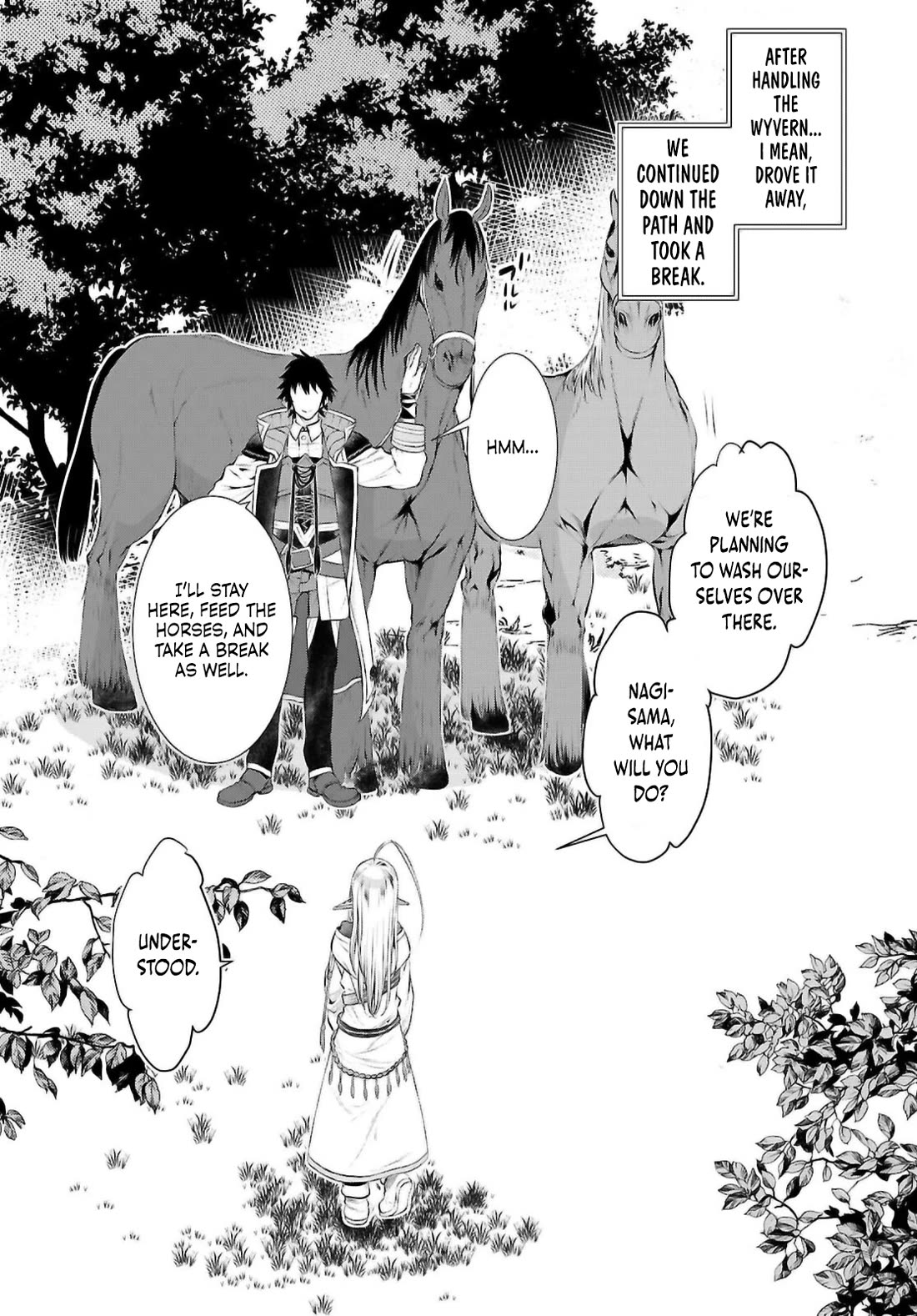 Isekai de Skill wo Kaitai shitara Cheat na Yome ga Zoushoku Shimashita: Gainen Kousa no Structure Chapter 71 page 2 - Chapter 71