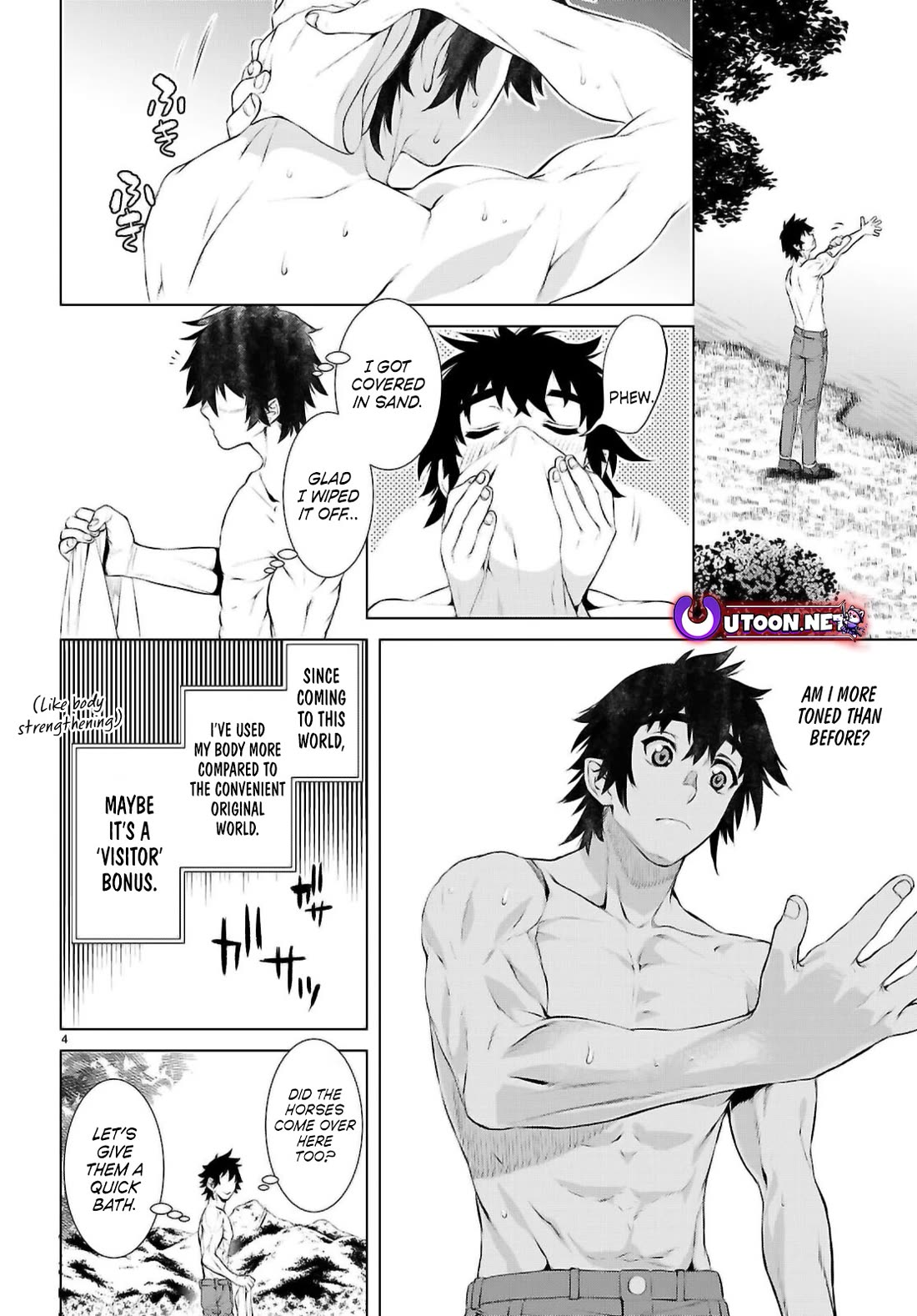 Isekai de Skill wo Kaitai shitara Cheat na Yome ga Zoushoku Shimashita: Gainen Kousa no Structure Chapter 71 page 4 - Chapter 71