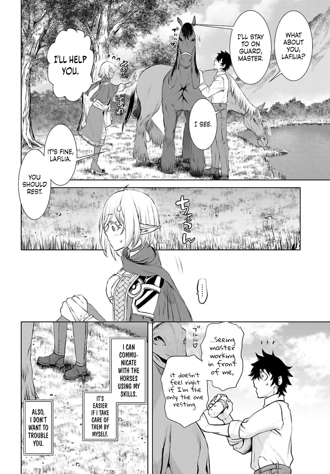 Isekai de Skill wo Kaitai shitara Cheat na Yome ga Zoushoku Shimashita: Gainen Kousa no Structure Chapter 71 page 6 - Chapter 71