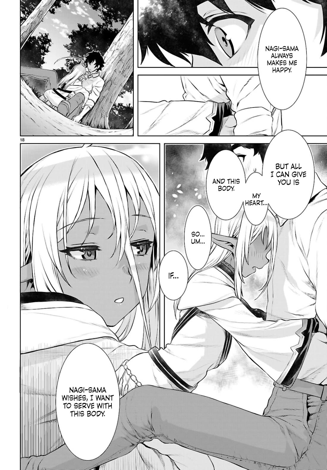 Isekai de Skill wo Kaitai shitara Cheat na Yome ga Zoushoku Shimashita: Gainen Kousa no Structure Chapter 72 page 16 - Chapter 72