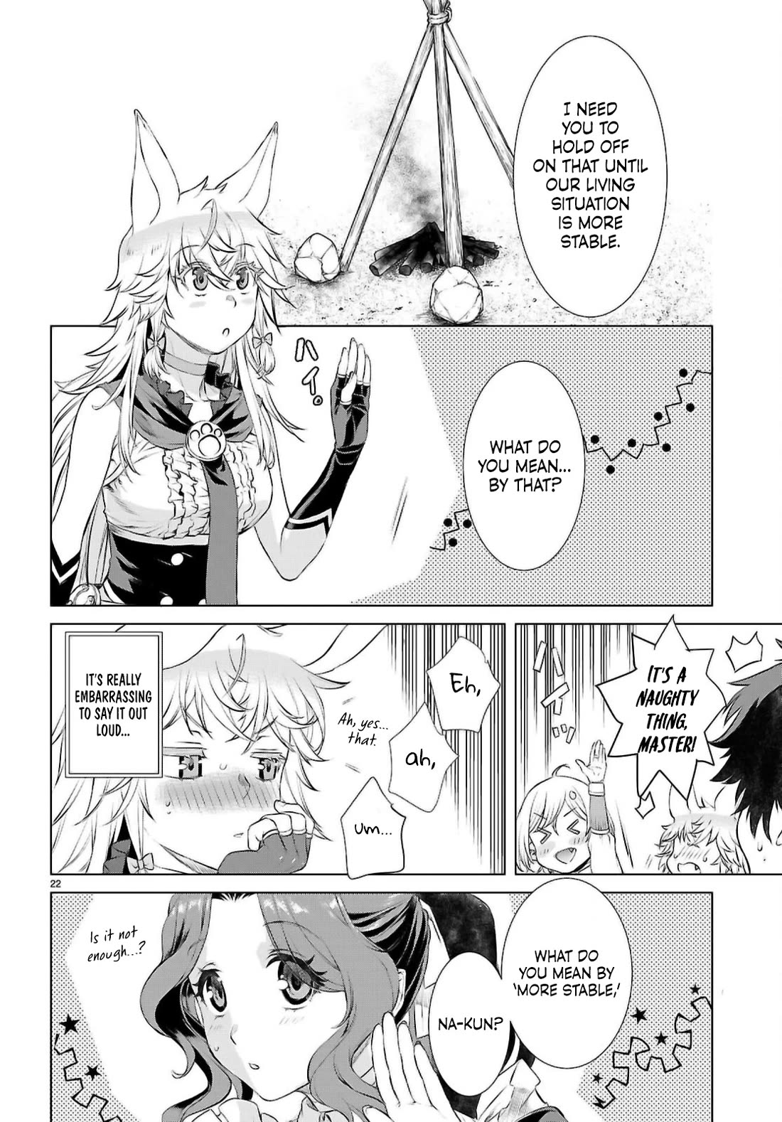 Isekai de Skill wo Kaitai shitara Cheat na Yome ga Zoushoku Shimashita: Gainen Kousa no Structure Chapter 72 page 20 - Chapter 72