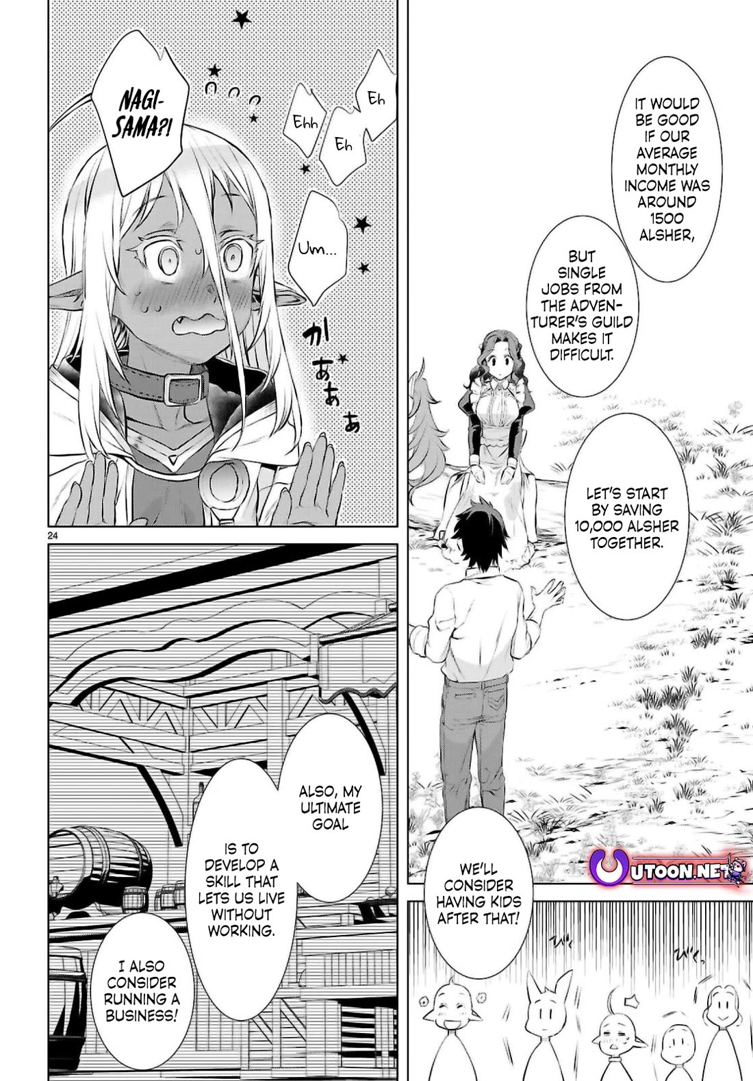 Isekai de Skill wo Kaitai shitara Cheat na Yome ga Zoushoku Shimashita: Gainen Kousa no Structure Chapter 72 page 22 - Chapter 72