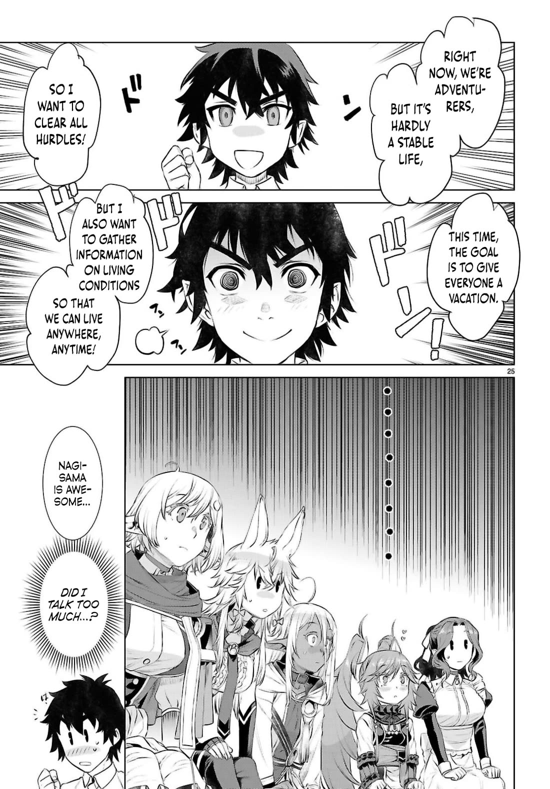Isekai de Skill wo Kaitai shitara Cheat na Yome ga Zoushoku Shimashita: Gainen Kousa no Structure Chapter 72 page 23 - Chapter 72