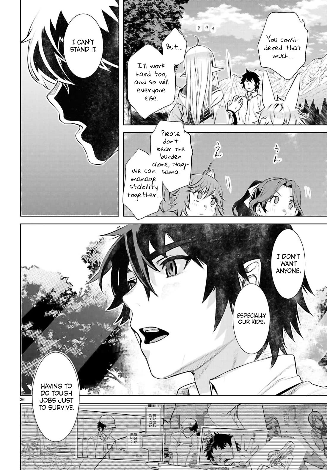 Isekai de Skill wo Kaitai shitara Cheat na Yome ga Zoushoku Shimashita: Gainen Kousa no Structure Chapter 72 page 24 - Chapter 72