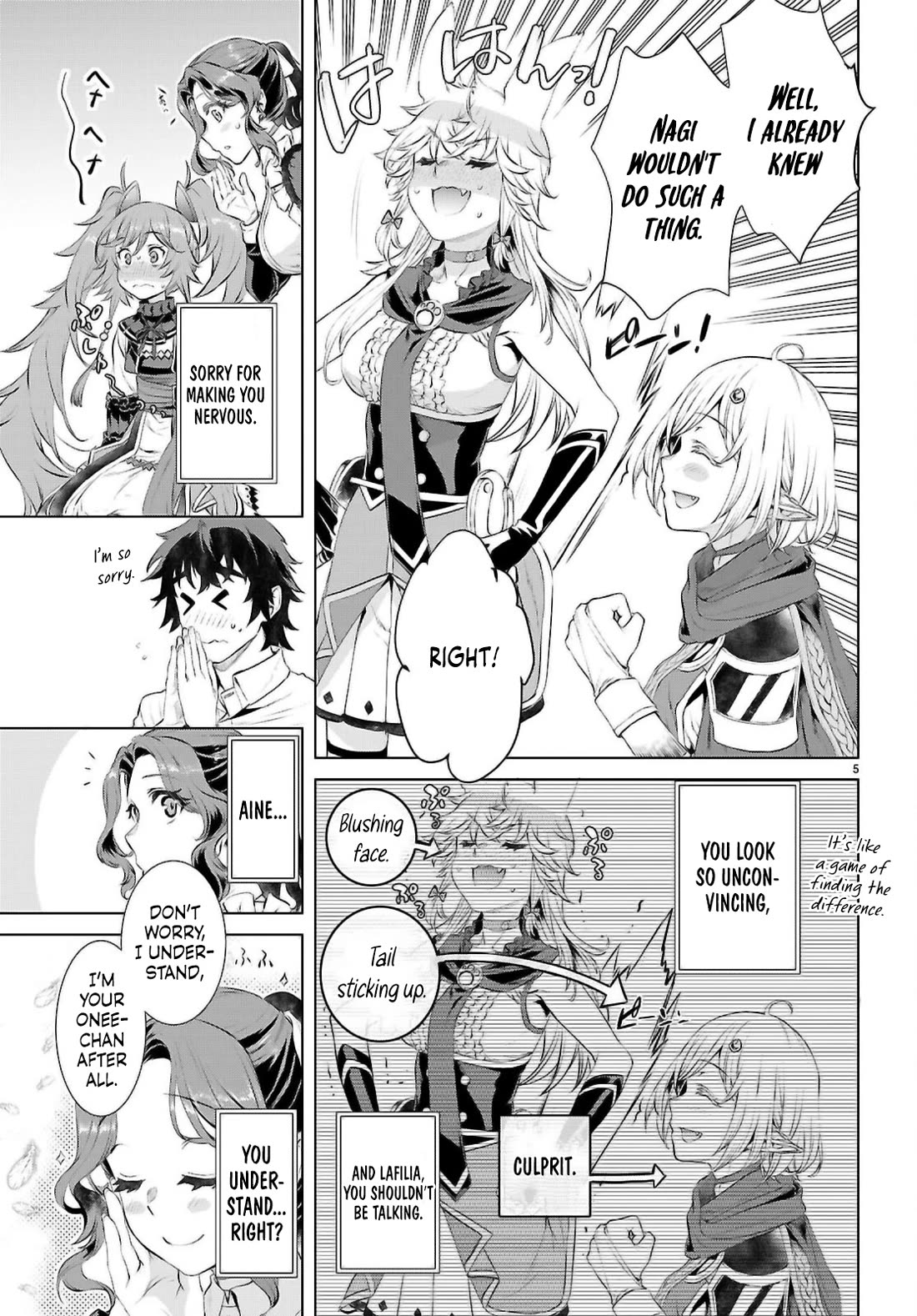 Isekai de Skill wo Kaitai shitara Cheat na Yome ga Zoushoku Shimashita: Gainen Kousa no Structure Chapter 72 page 4 - Chapter 72