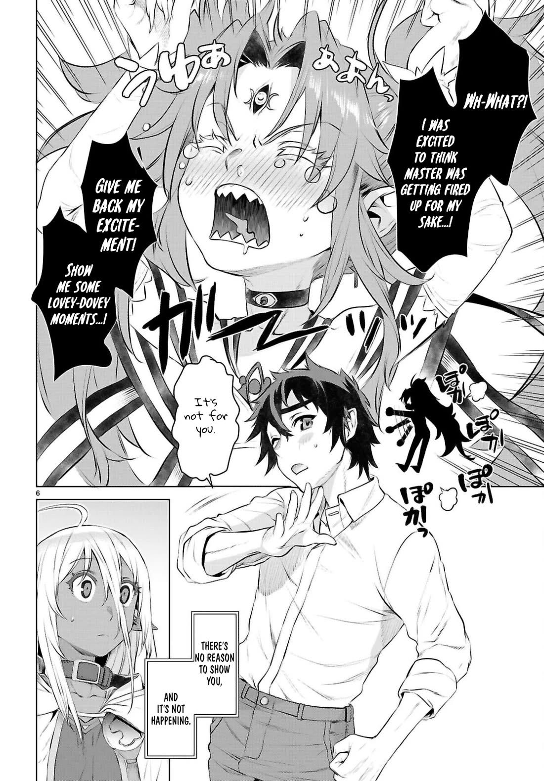 Isekai de Skill wo Kaitai shitara Cheat na Yome ga Zoushoku Shimashita: Gainen Kousa no Structure Chapter 72 page 5 - Chapter 72