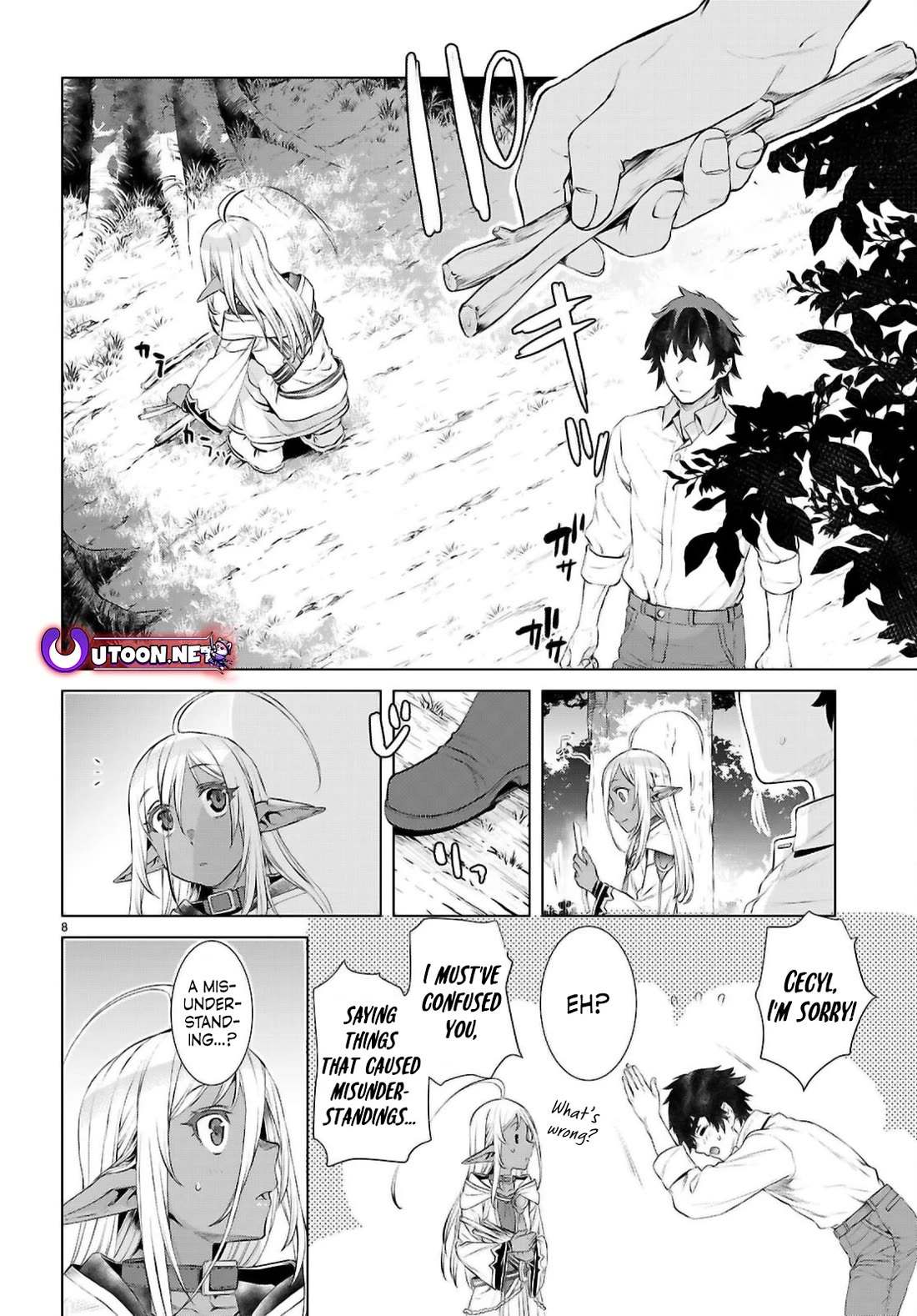 Isekai de Skill wo Kaitai shitara Cheat na Yome ga Zoushoku Shimashita: Gainen Kousa no Structure Chapter 72 page 7 - Chapter 72