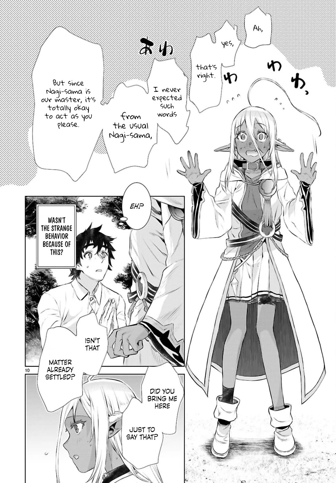 Isekai de Skill wo Kaitai shitara Cheat na Yome ga Zoushoku Shimashita: Gainen Kousa no Structure Chapter 72 page 9 - Chapter 72