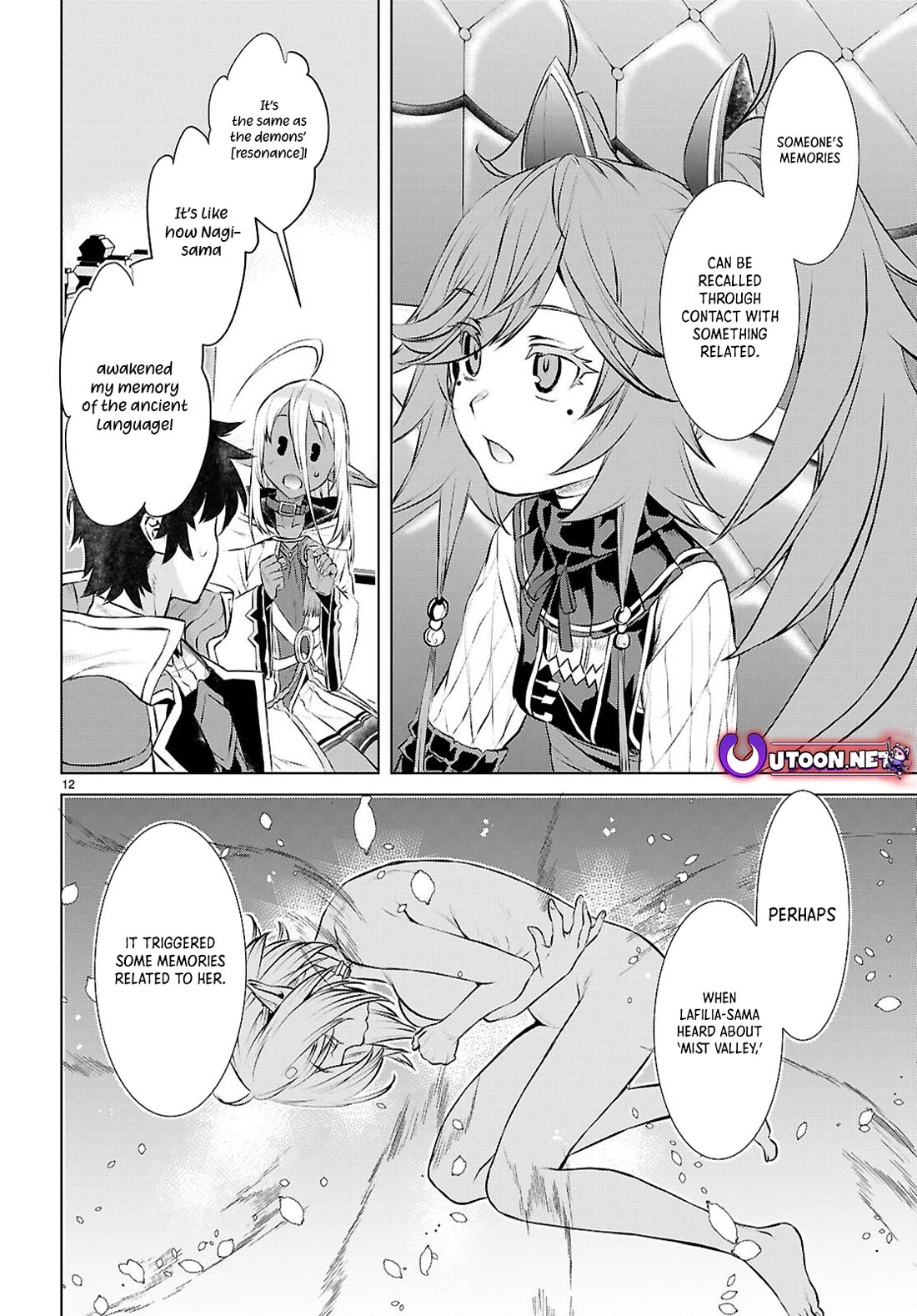 Isekai de Skill wo Kaitai shitara Cheat na Yome ga Zoushoku Shimashita: Gainen Kousa no Structure Chapter 73 page 12 - Chapter 73