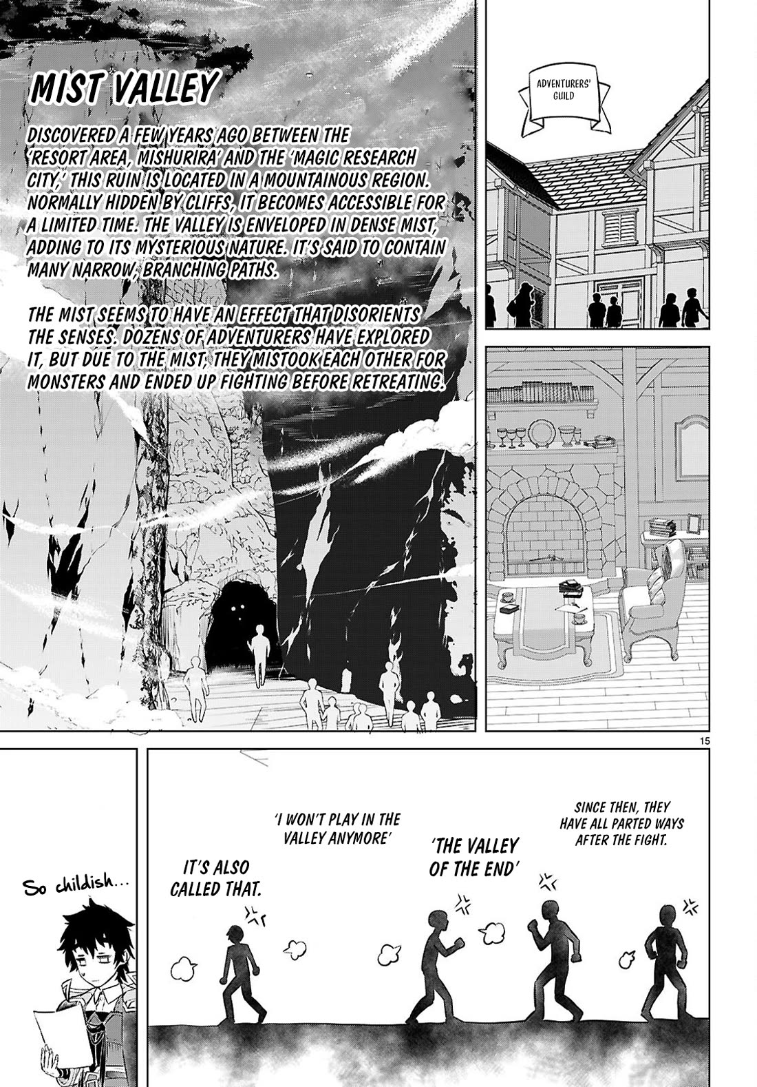 Isekai de Skill wo Kaitai shitara Cheat na Yome ga Zoushoku Shimashita: Gainen Kousa no Structure Chapter 73 page 15 - Chapter 73