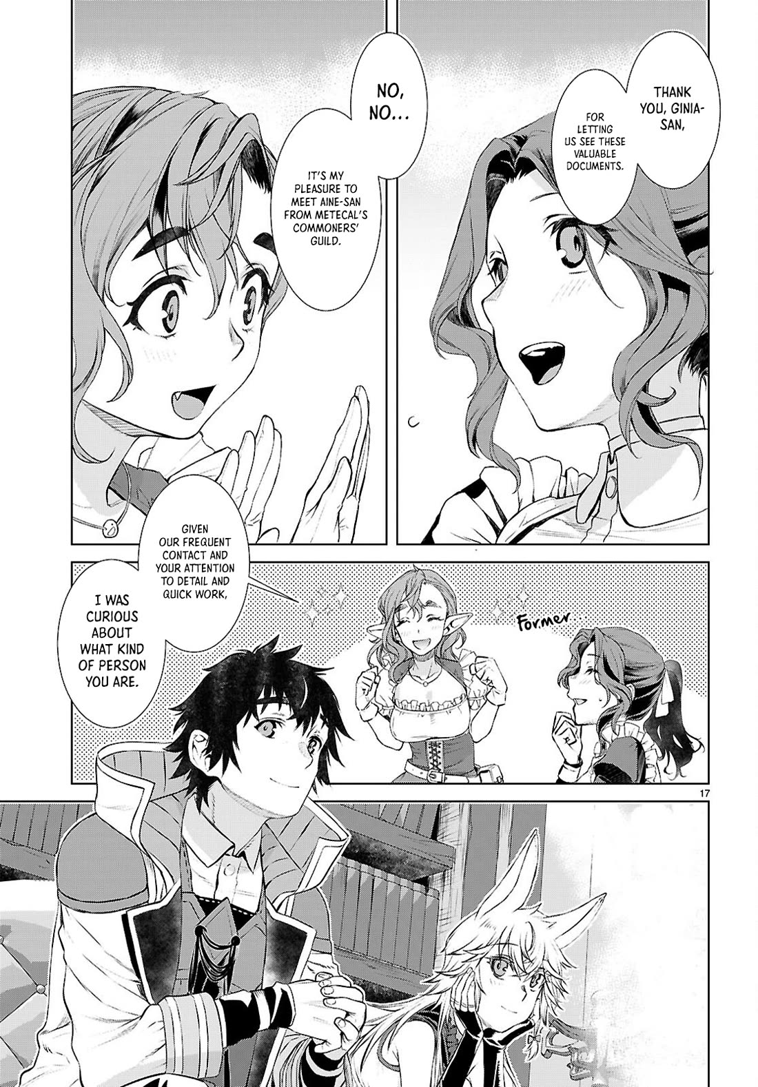 Isekai de Skill wo Kaitai shitara Cheat na Yome ga Zoushoku Shimashita: Gainen Kousa no Structure Chapter 73 page 17 - Chapter 73