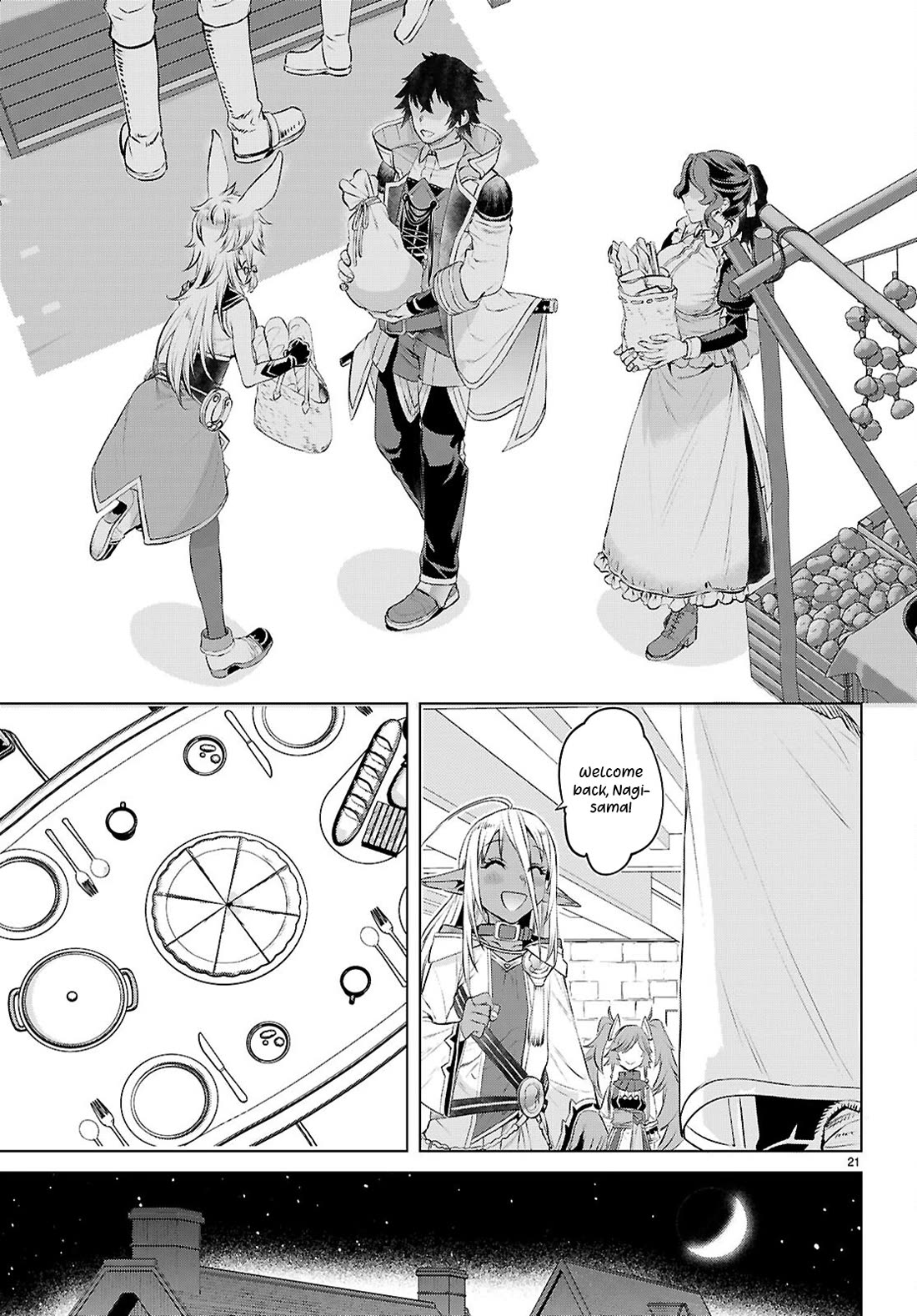 Isekai de Skill wo Kaitai shitara Cheat na Yome ga Zoushoku Shimashita: Gainen Kousa no Structure Chapter 73 page 21 - Chapter 73